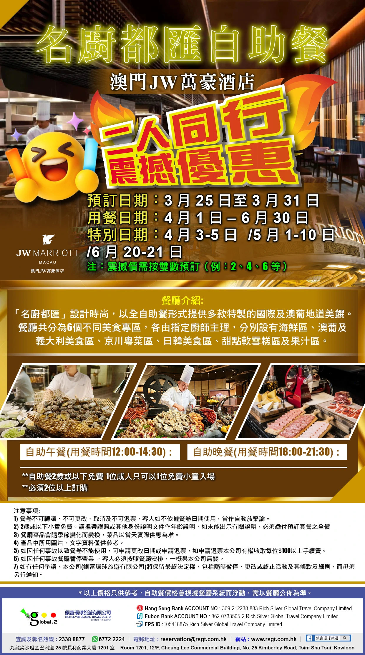 product-introduce-img