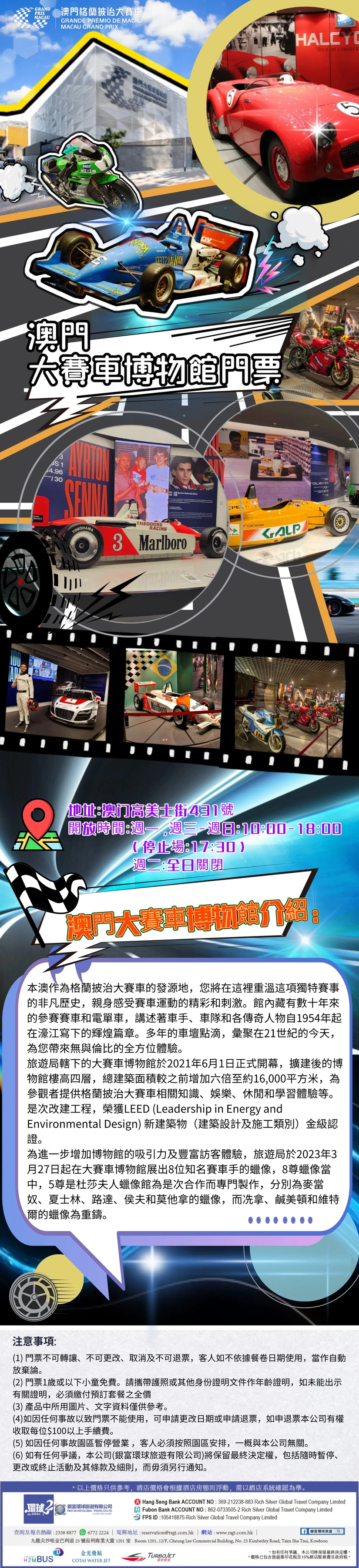 product-introduce-img