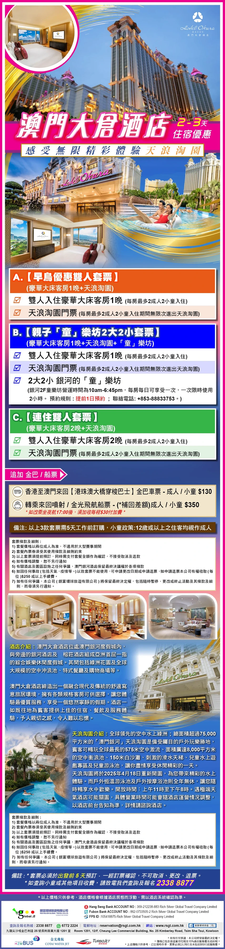 product-introduce-img