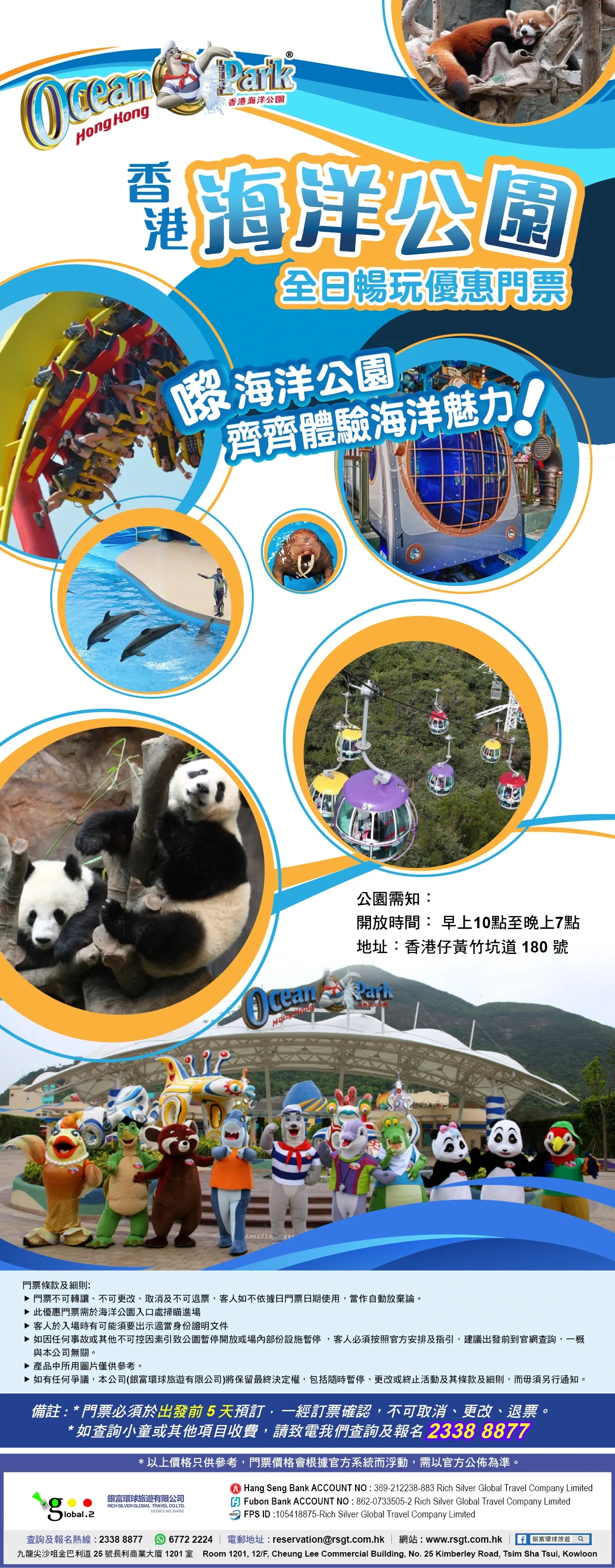 product-introduce-img