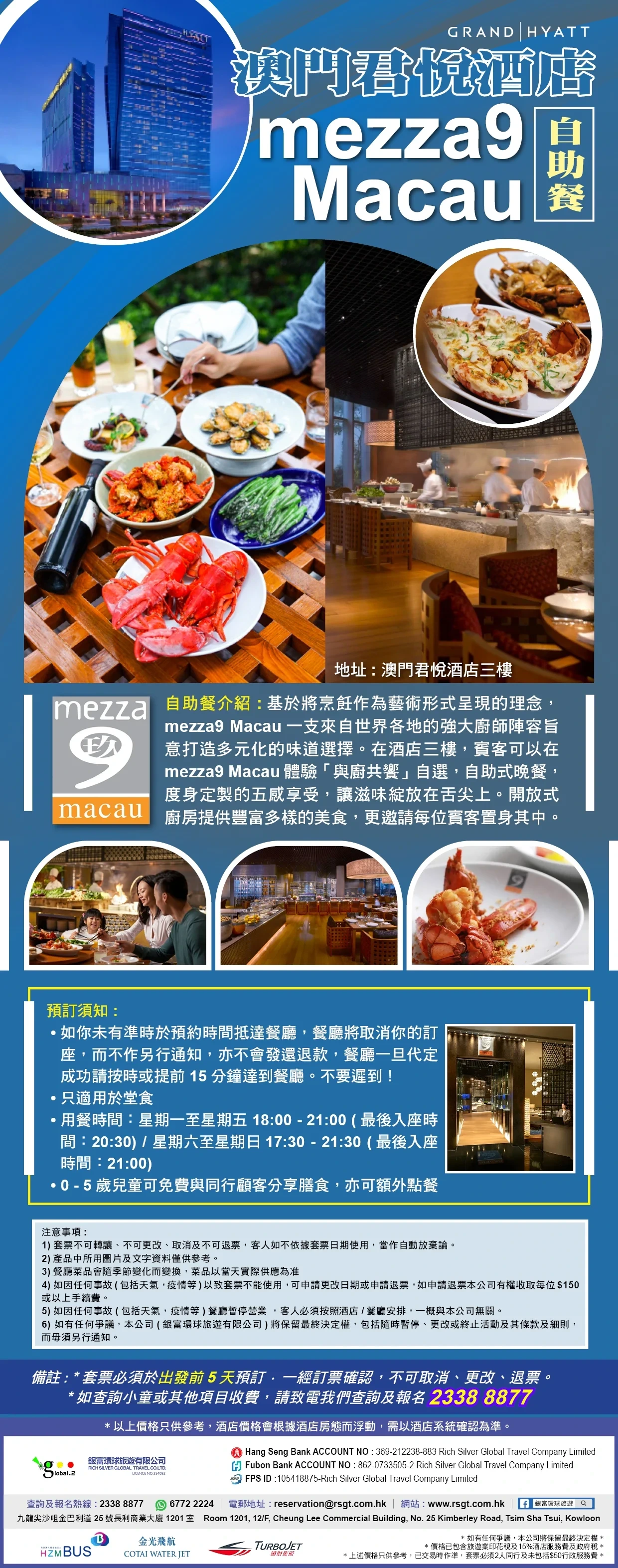 product-introduce-img