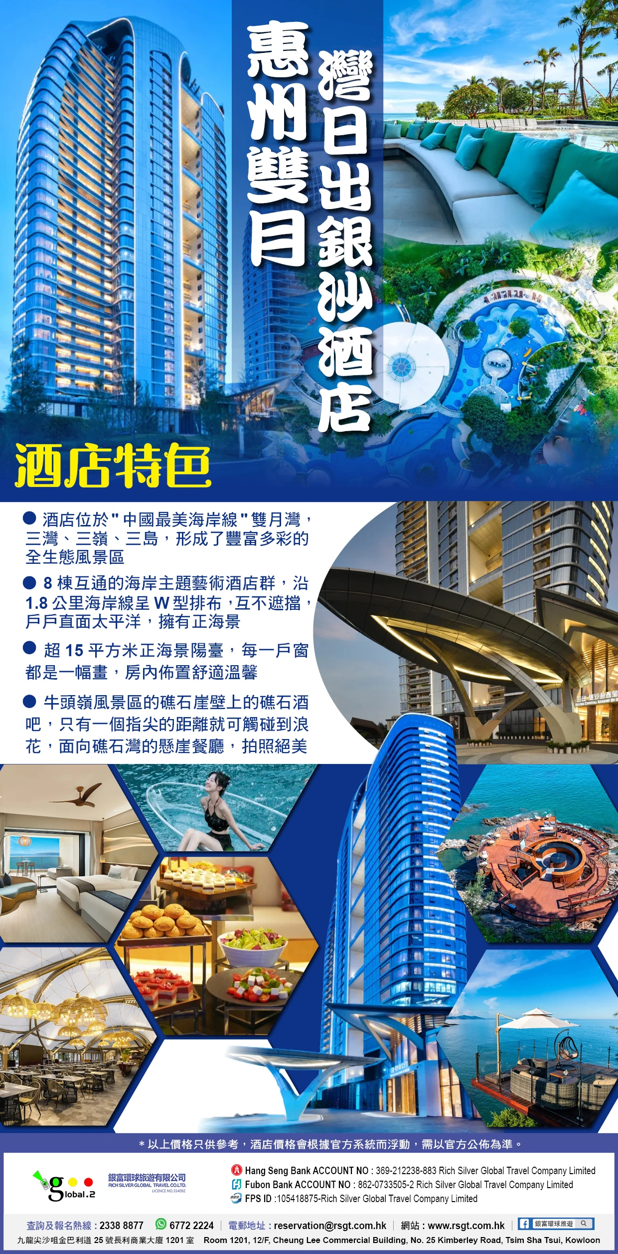 product-introduce-img