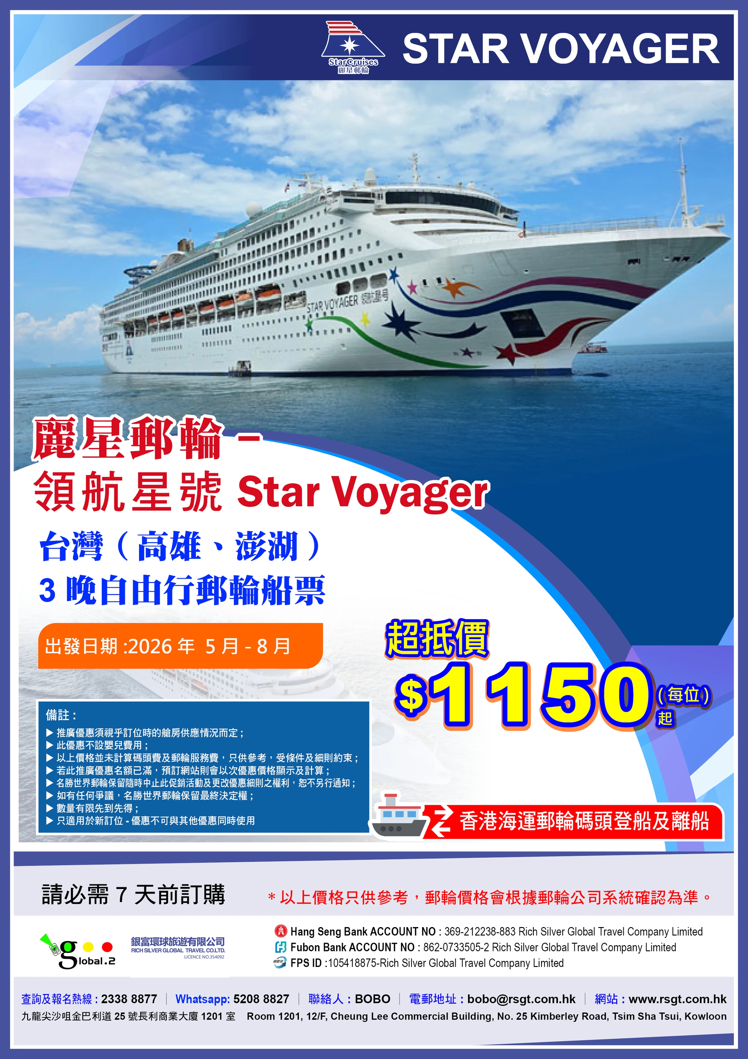 product-introduce-img