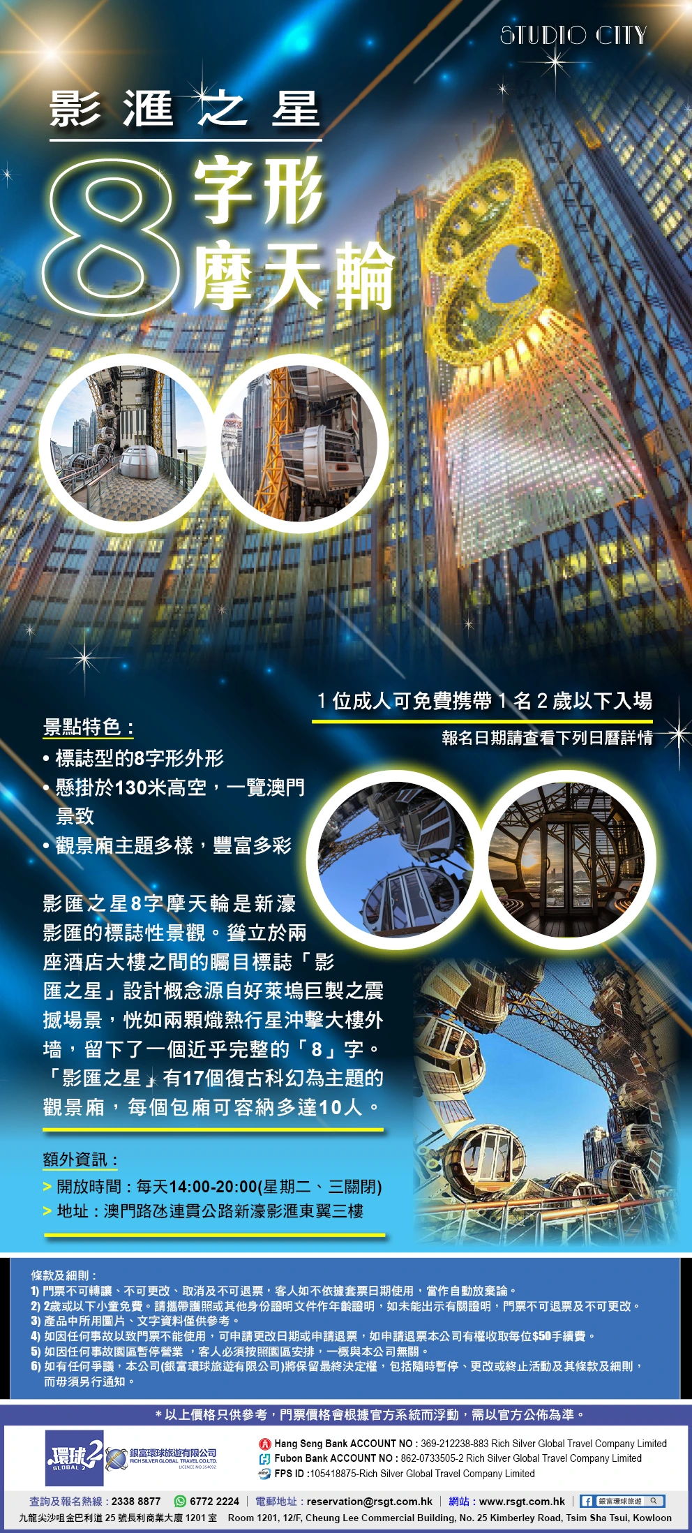 product-introduce-img