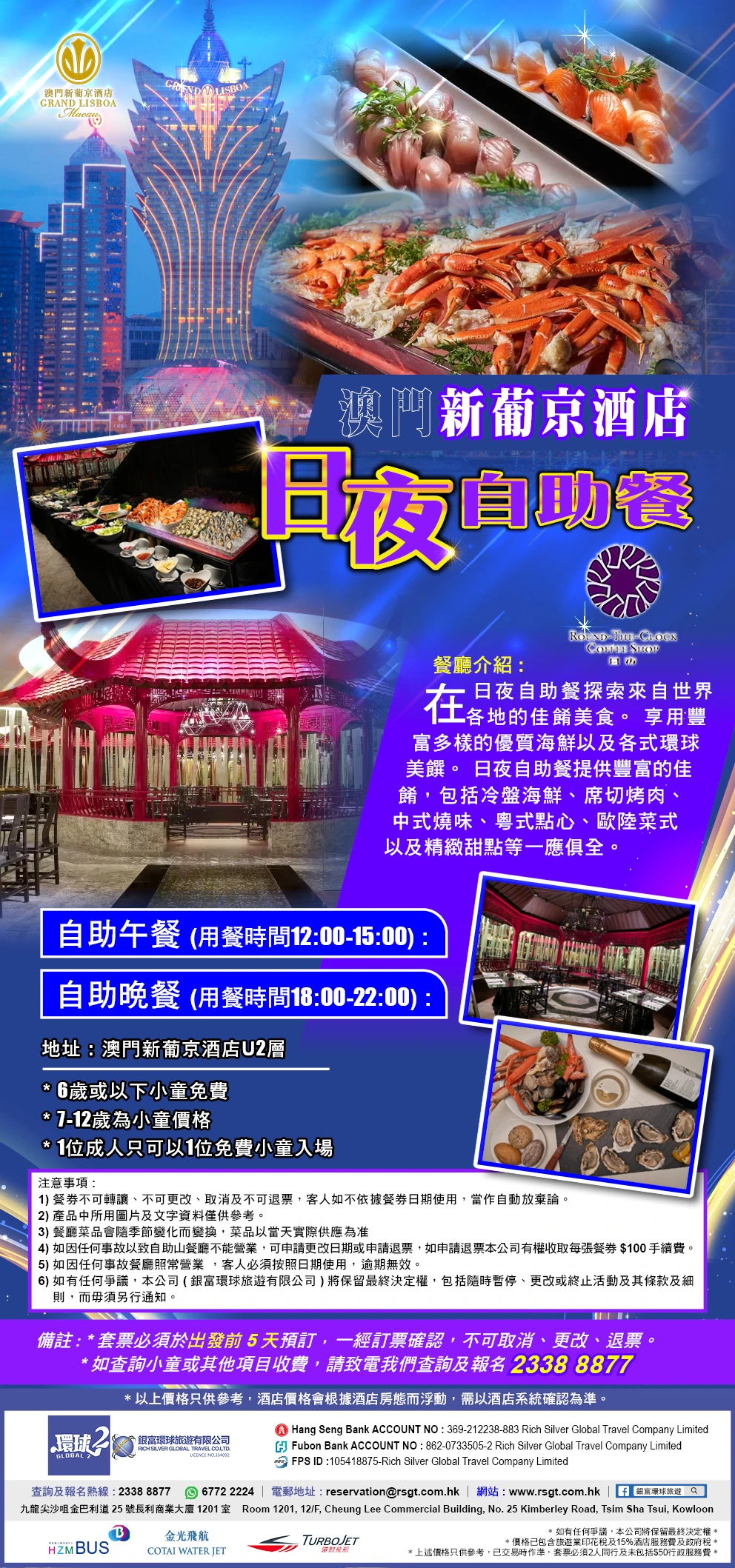 product-introduce-img