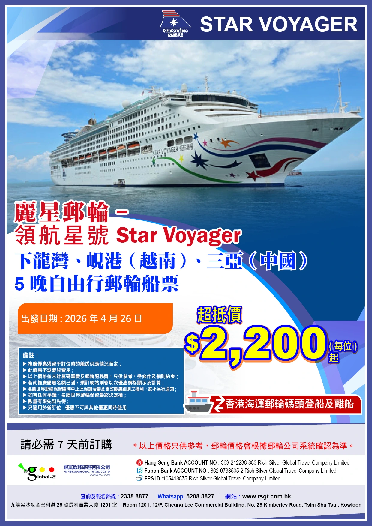 product-introduce-img