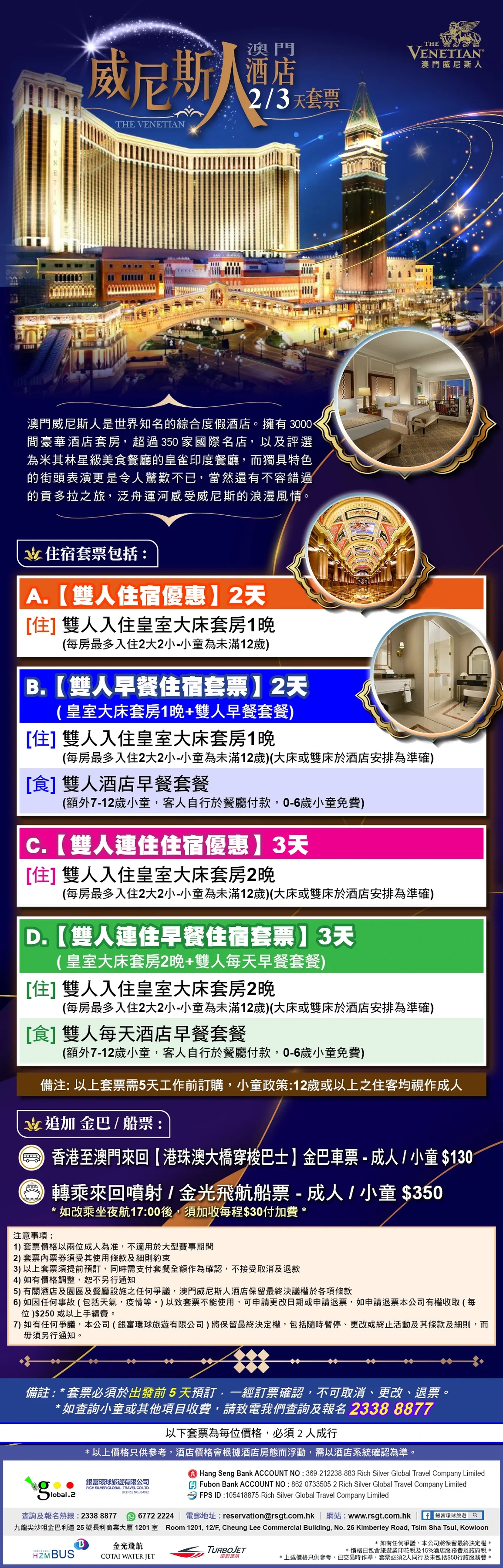 product-introduce-img