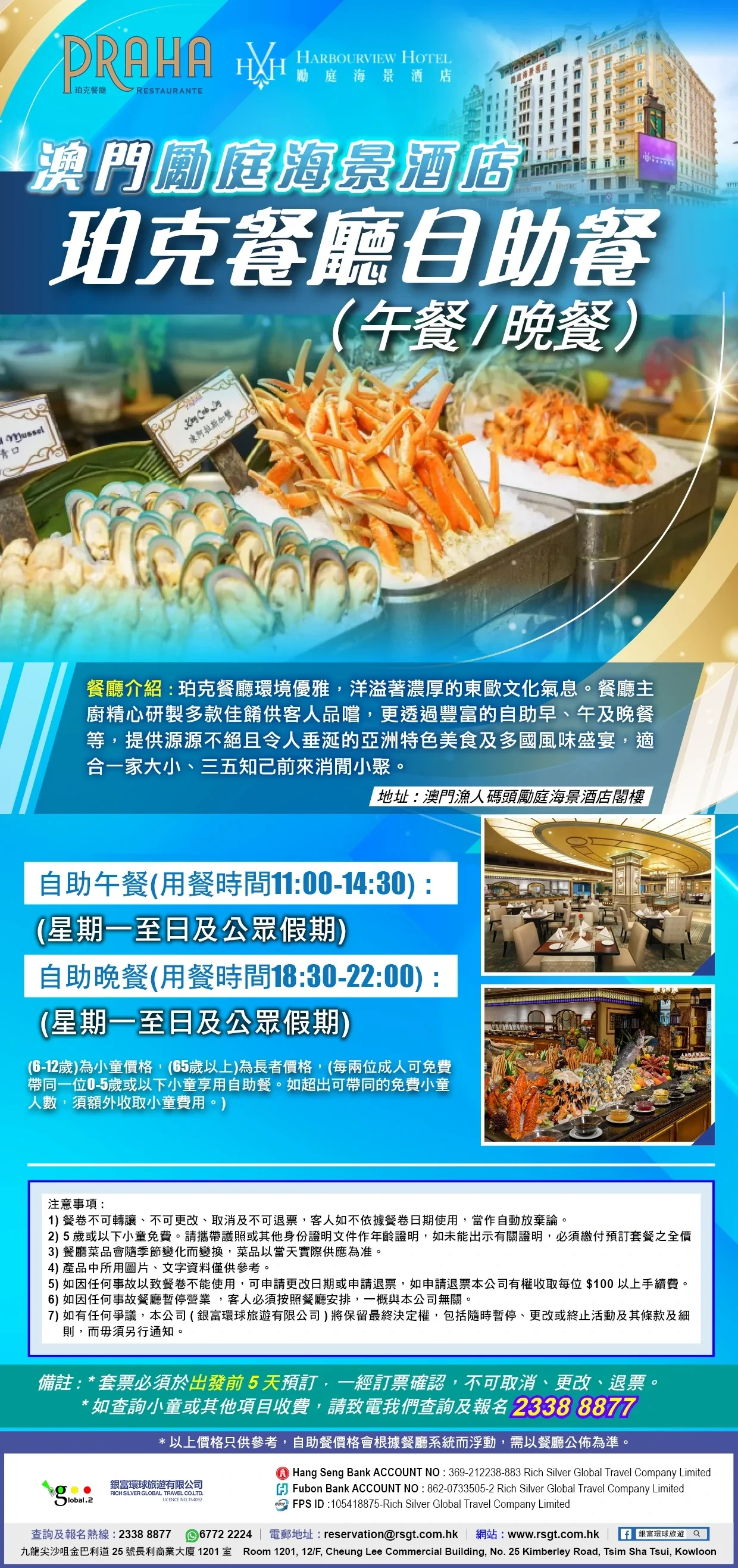 product-introduce-img