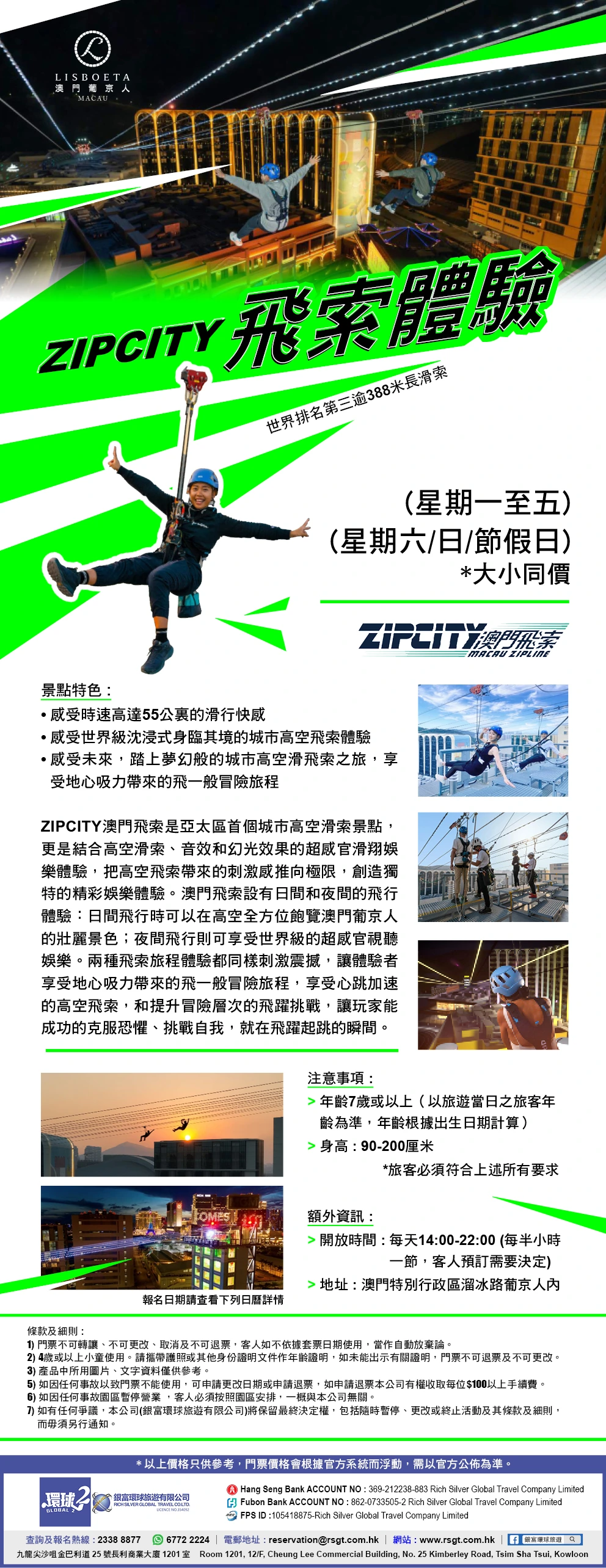 product-introduce-img