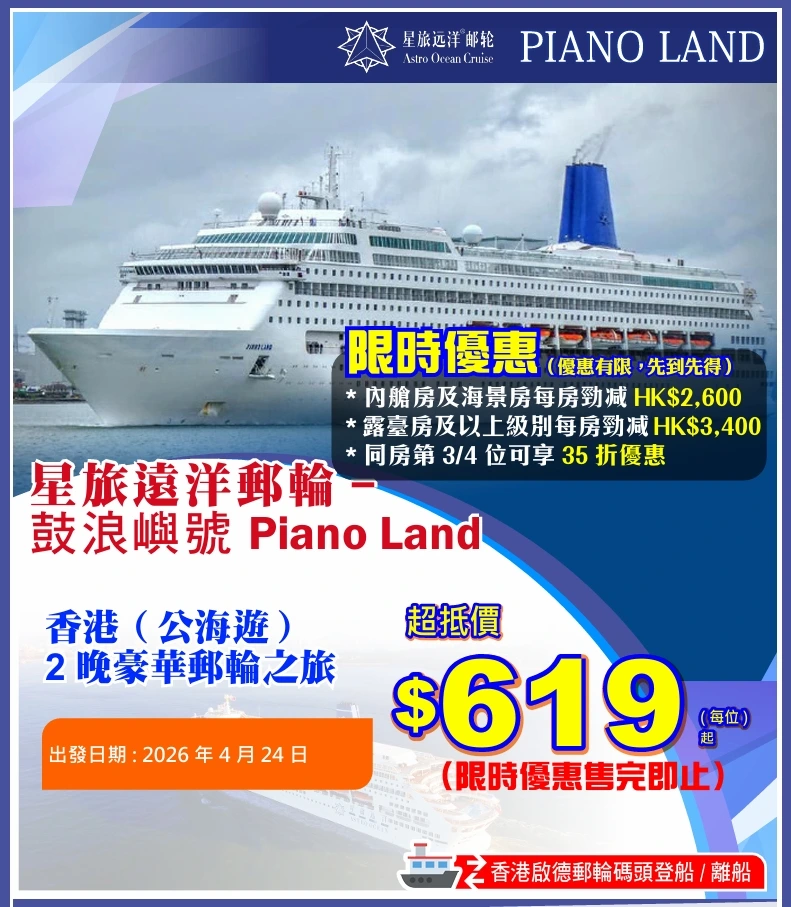 product-introduce-img