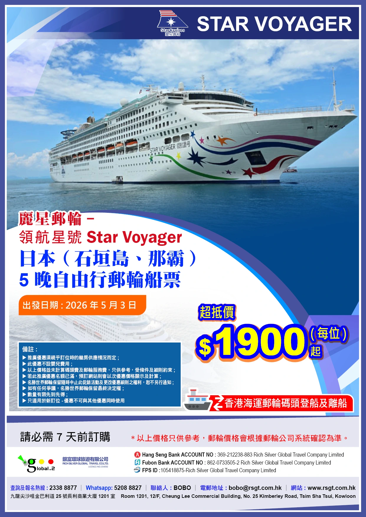 product-introduce-img