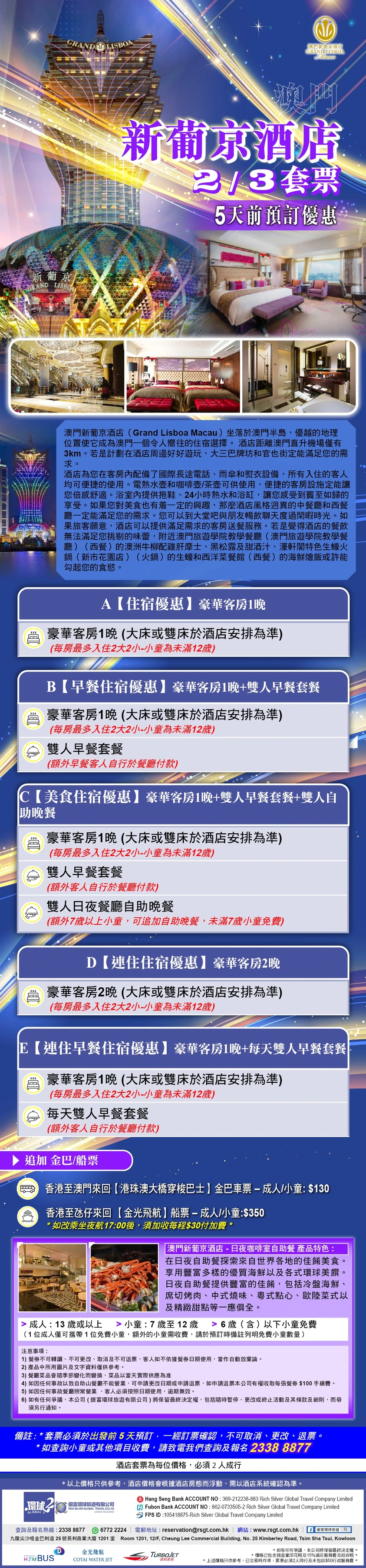 product-introduce-img