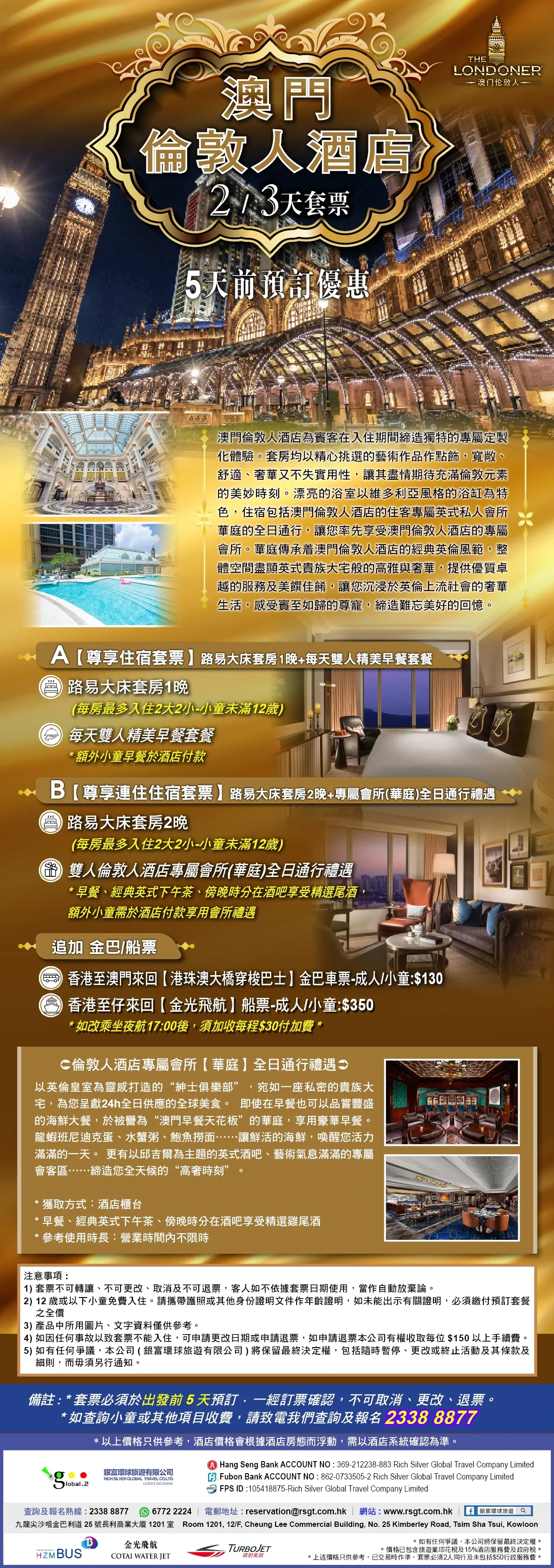 product-introduce-img