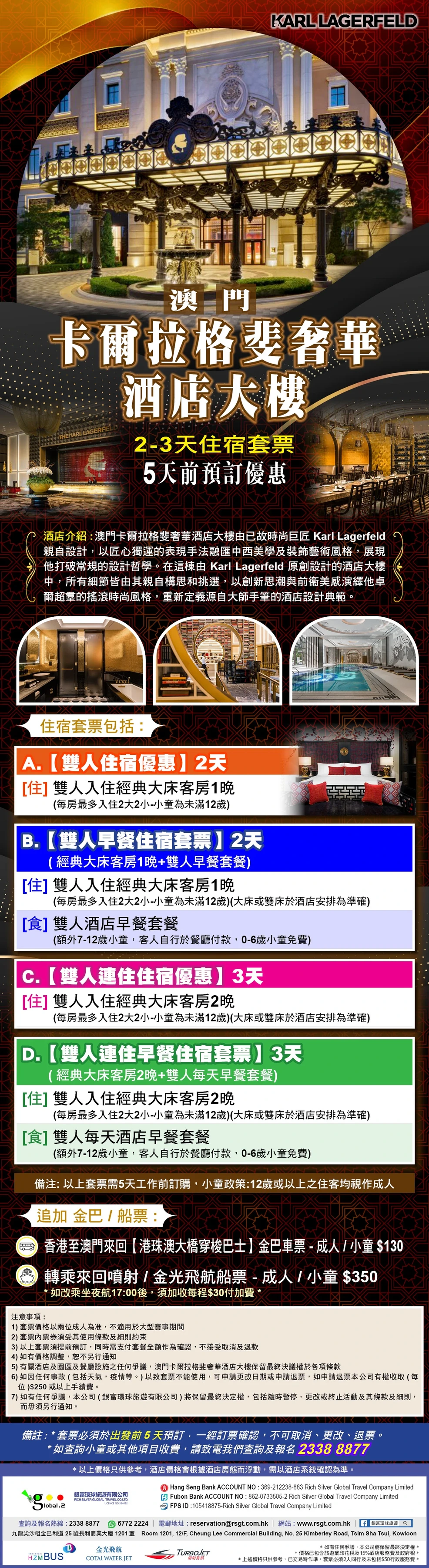 product-introduce-img