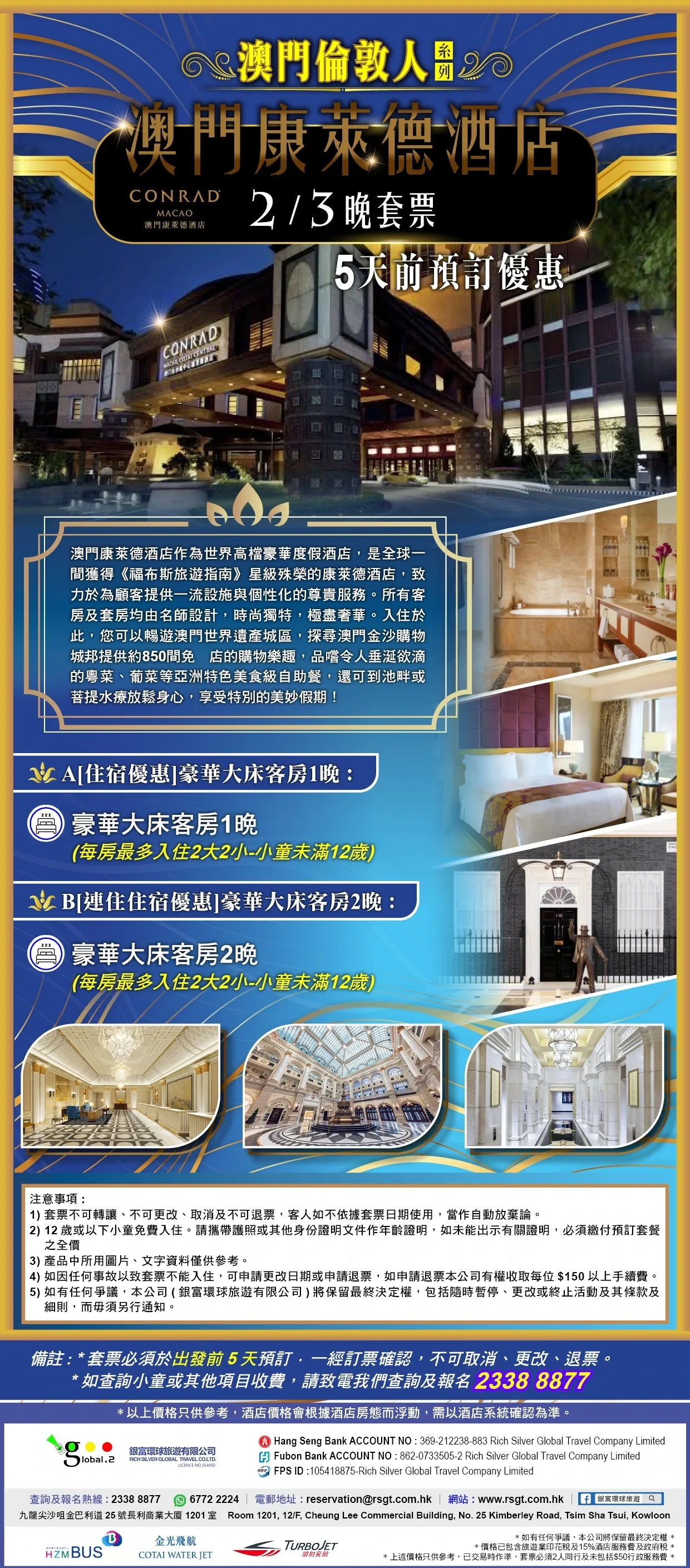 product-introduce-img