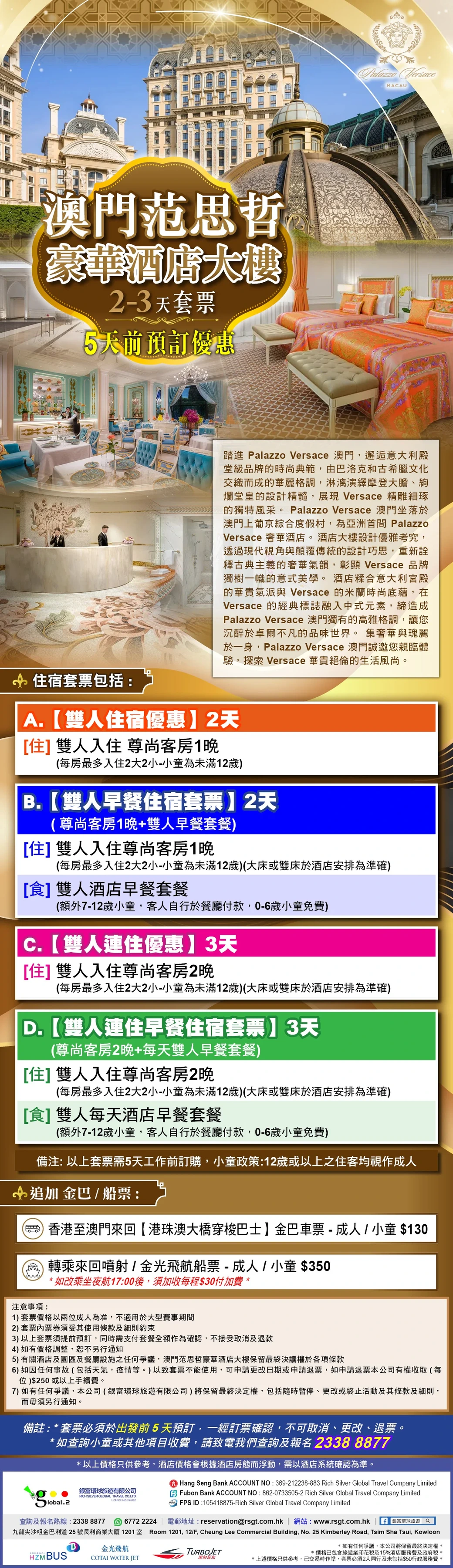 product-introduce-img