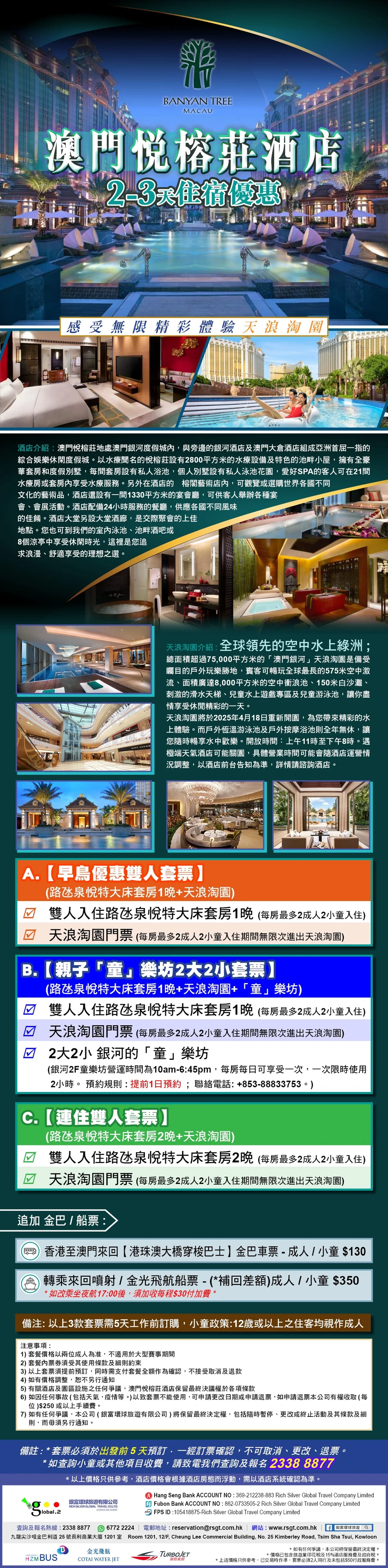 product-introduce-img