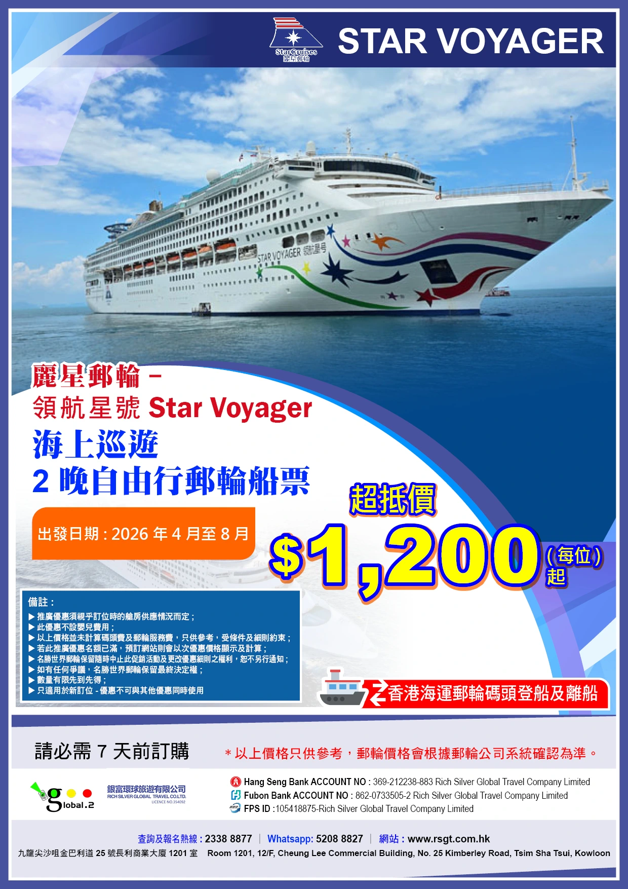 product-introduce-img