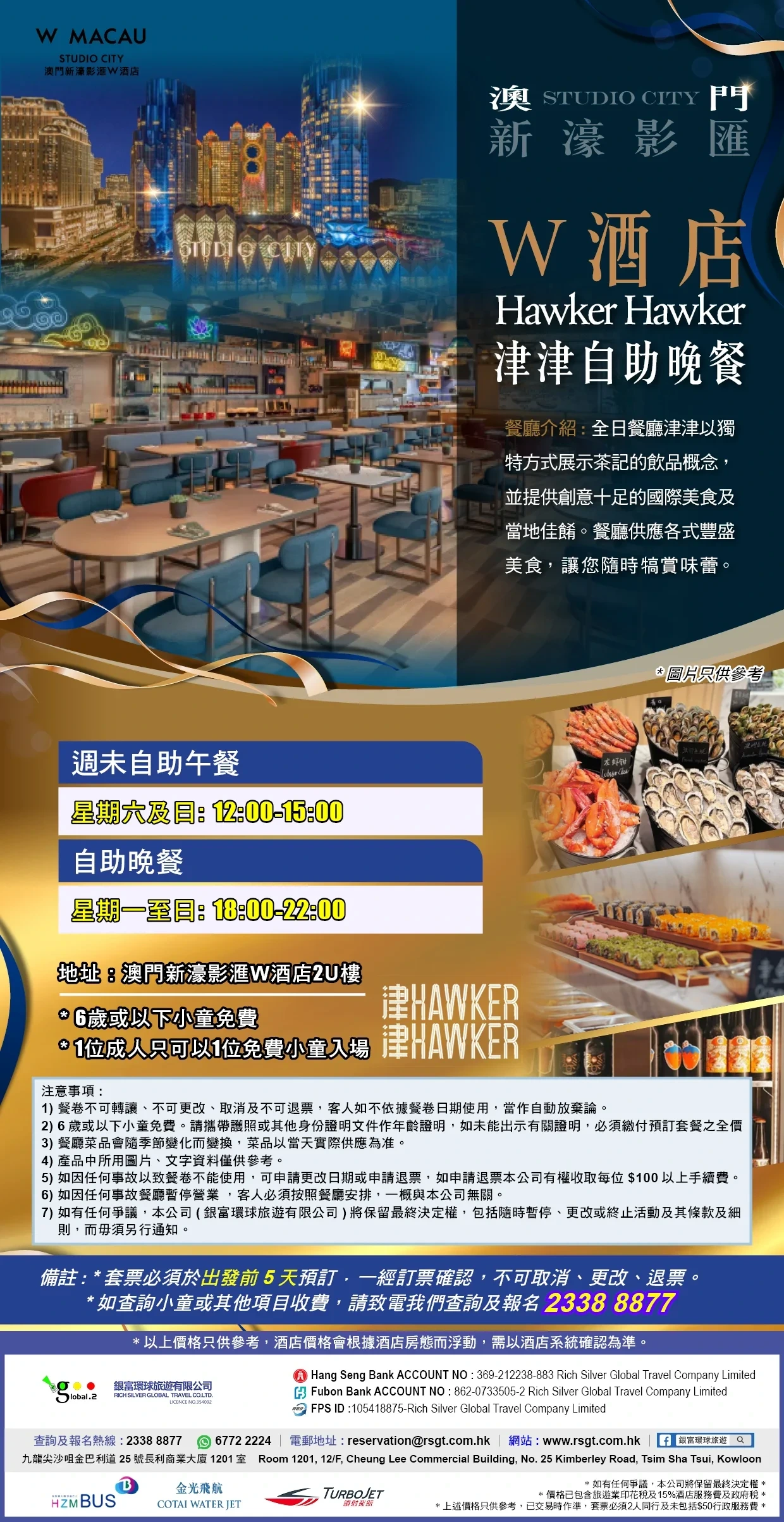 product-introduce-img