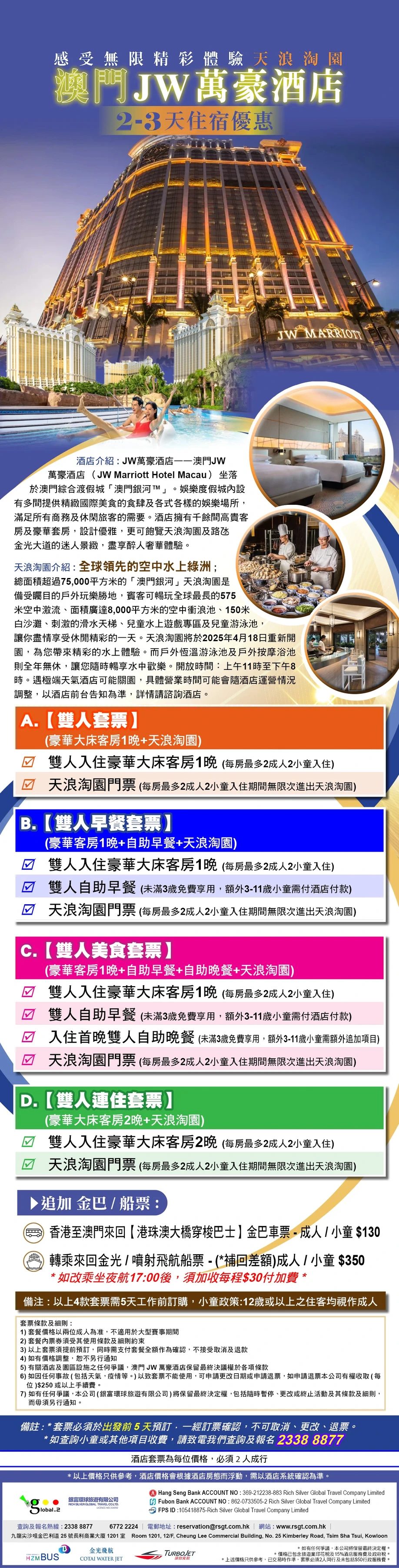 product-introduce-img