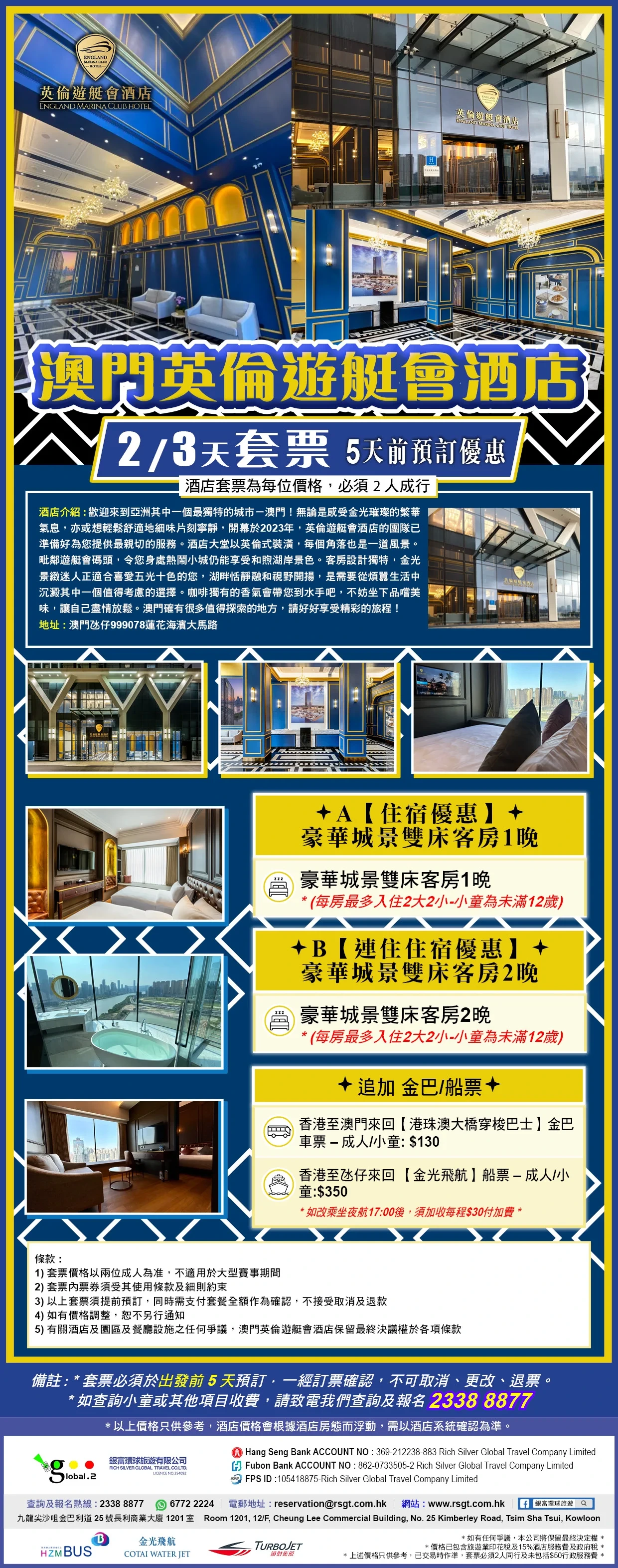 product-introduce-img