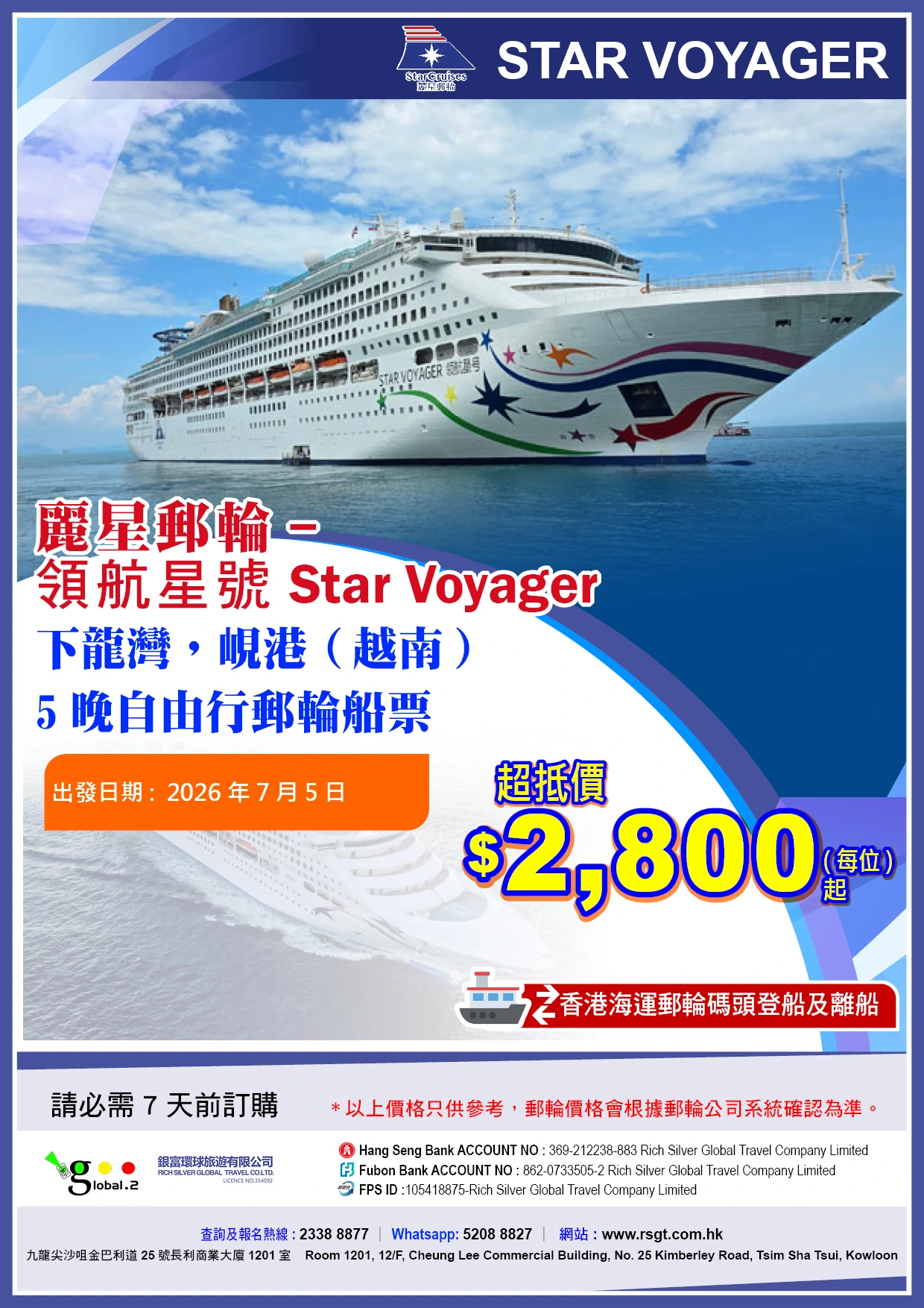 product-introduce-img