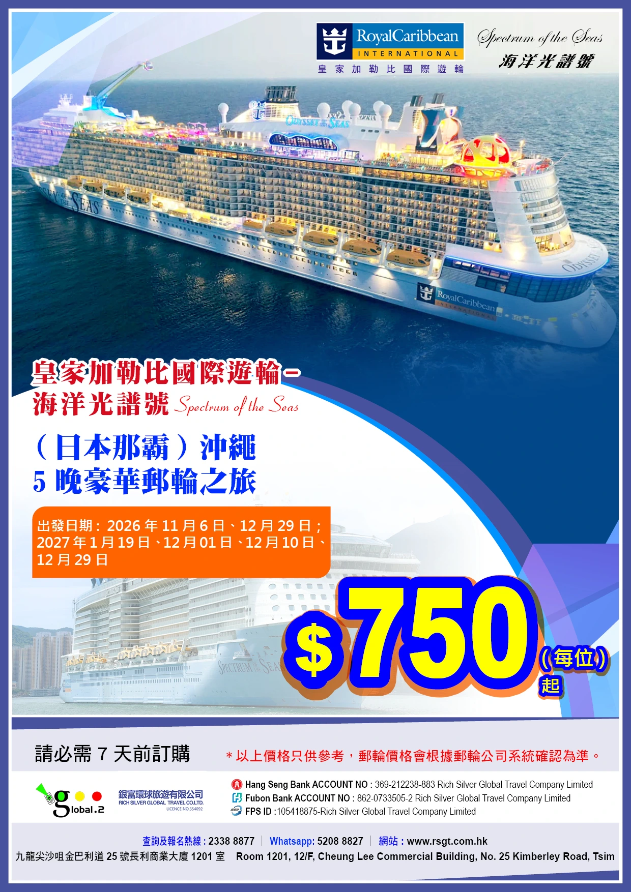 product-introduce-img