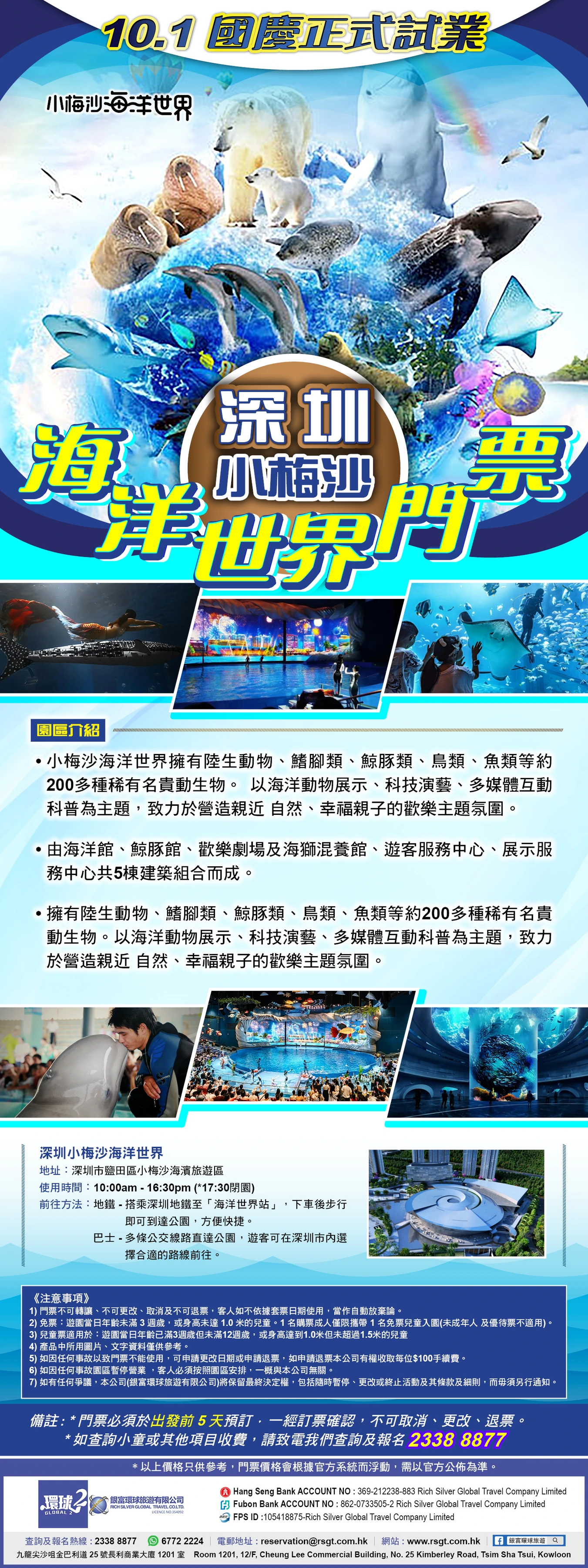 product-introduce-img