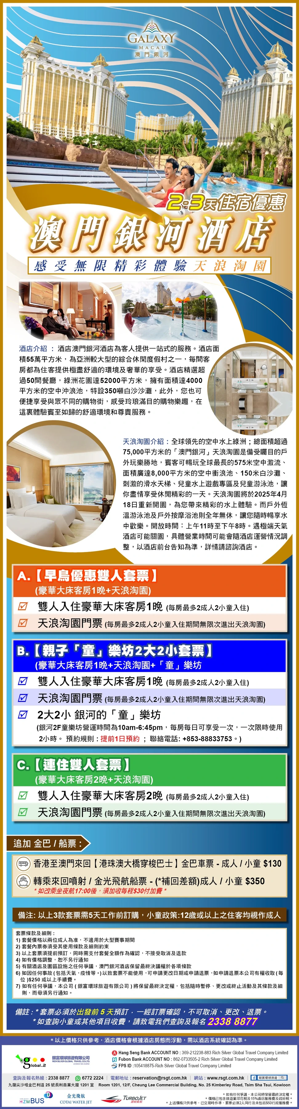 product-introduce-img