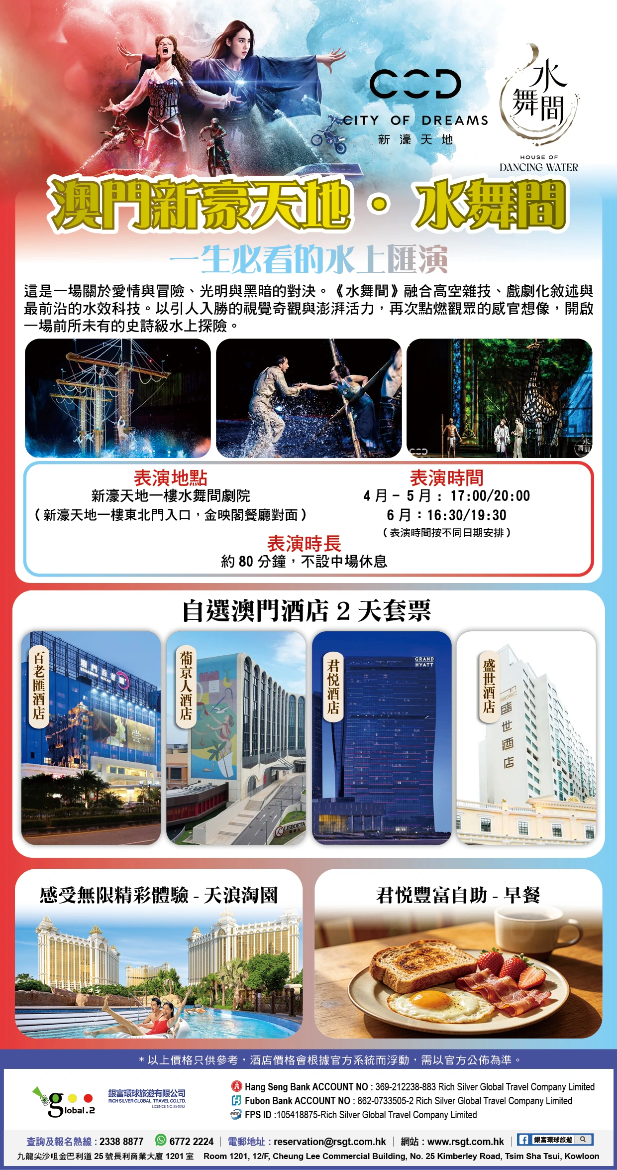 product-introduce-img