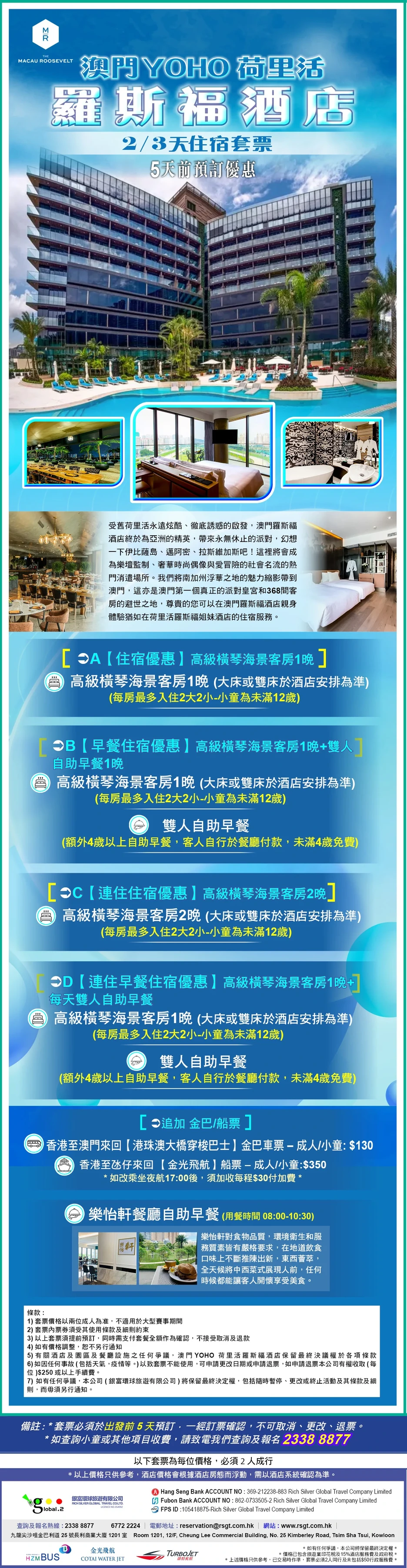 product-introduce-img