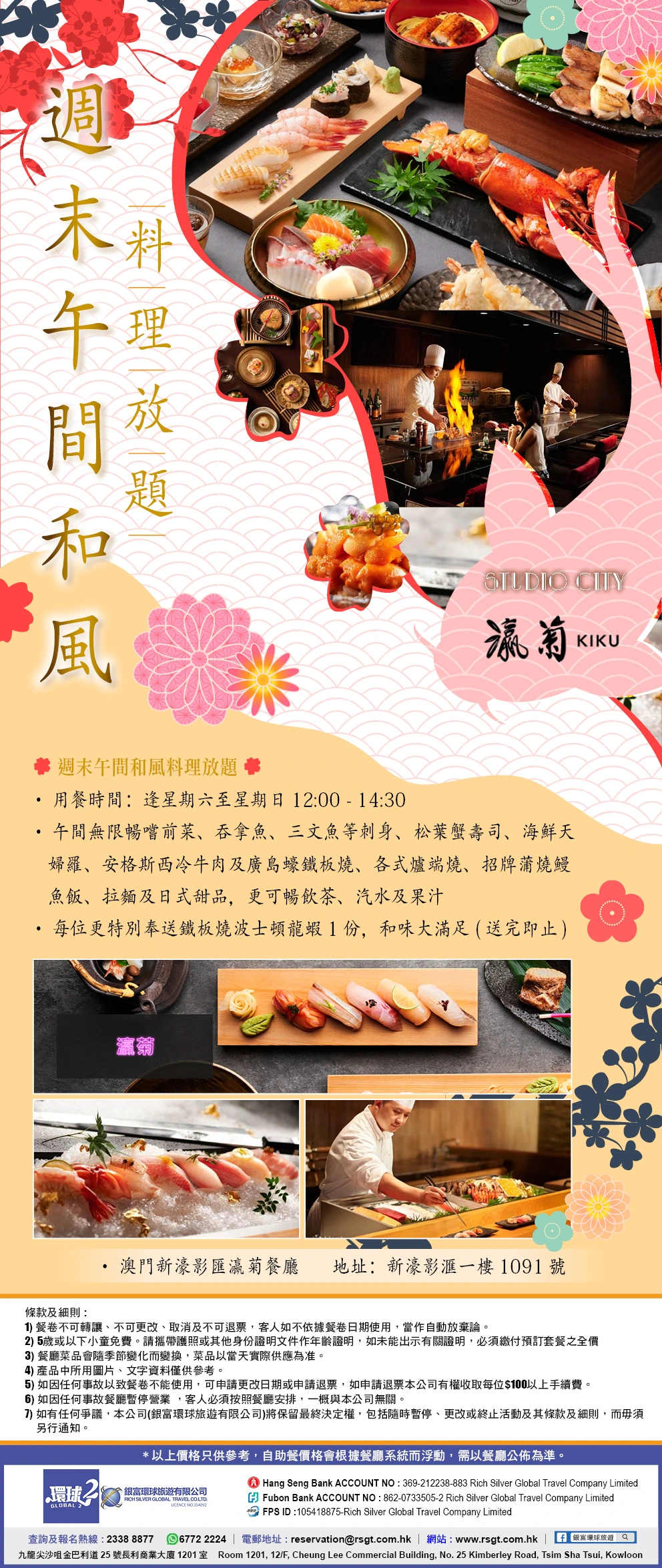 product-introduce-img