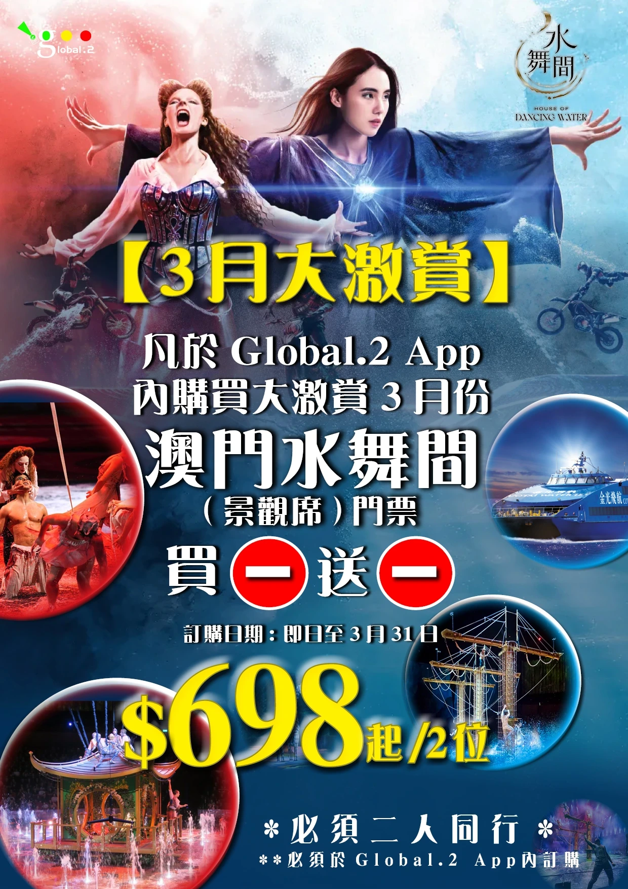 product-introduce-img