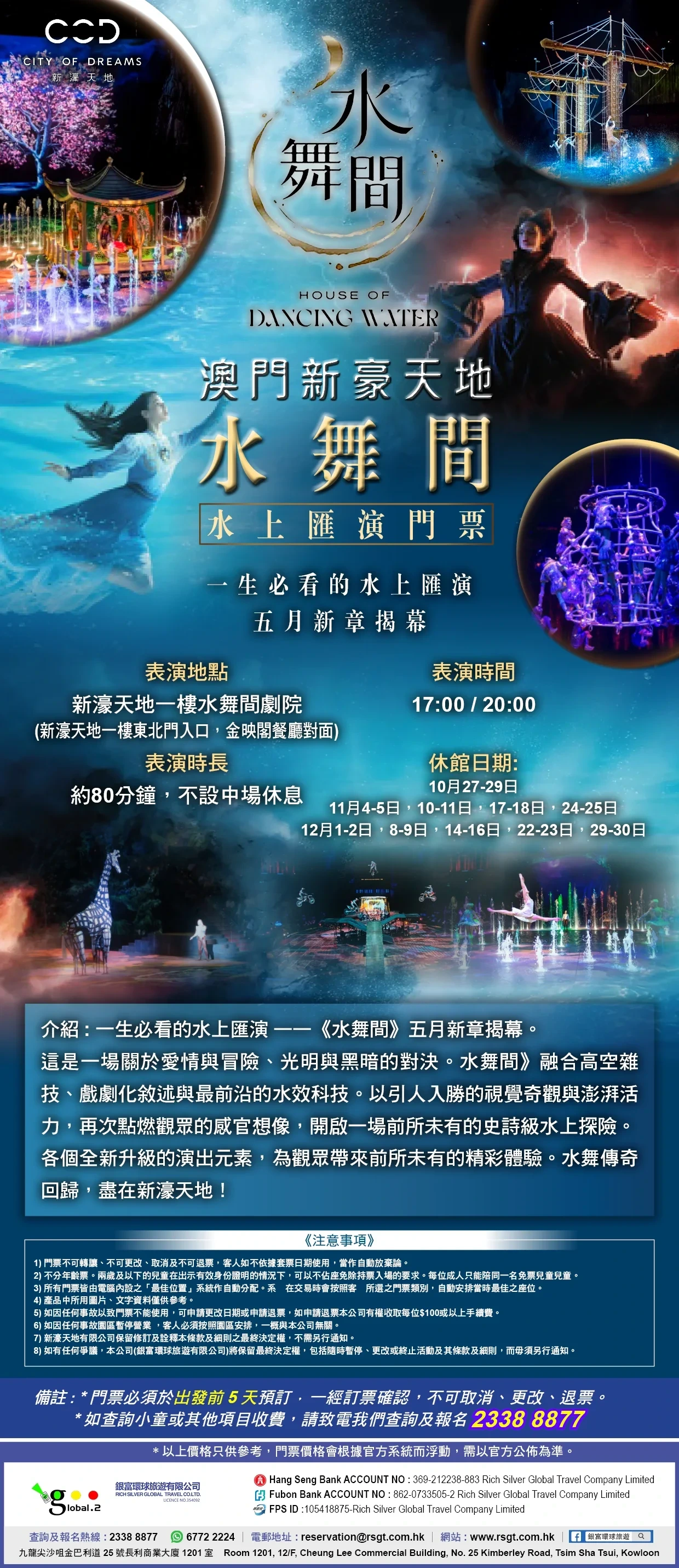 product-introduce-img