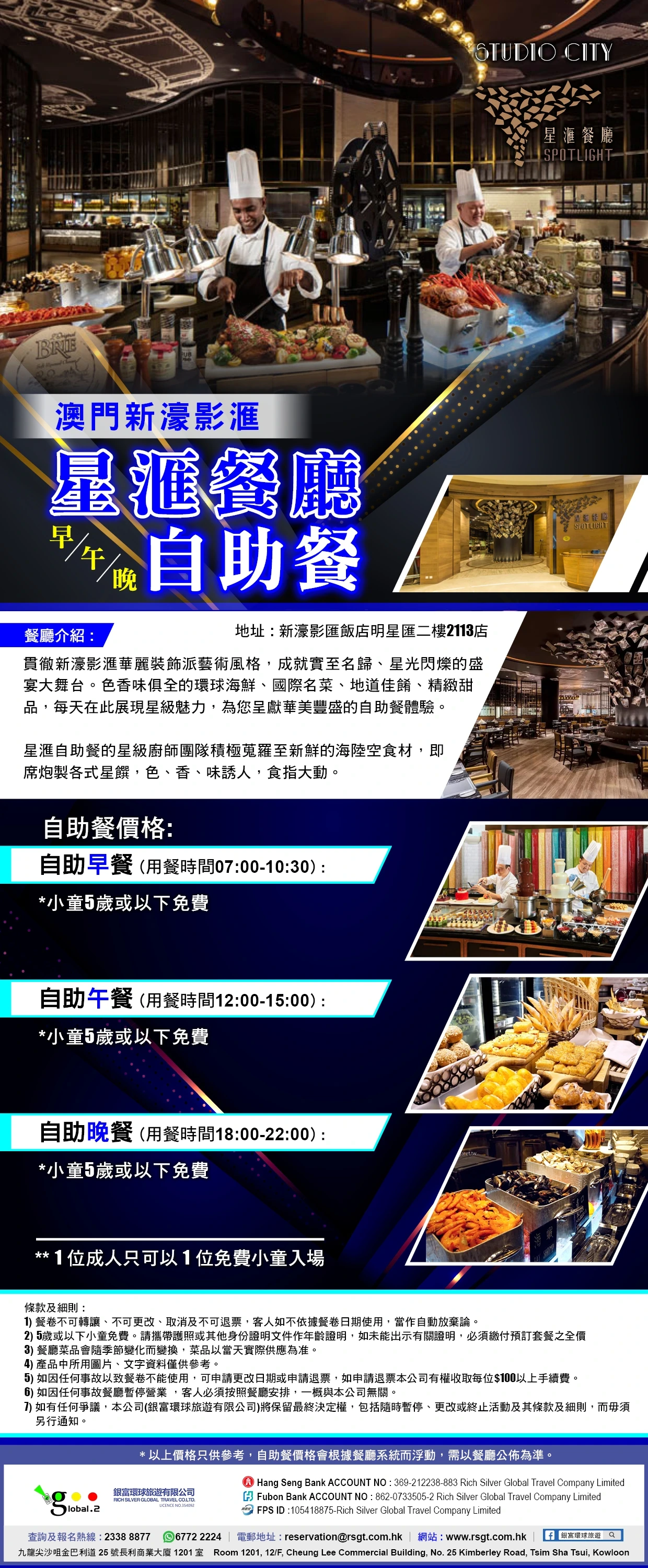 product-introduce-img