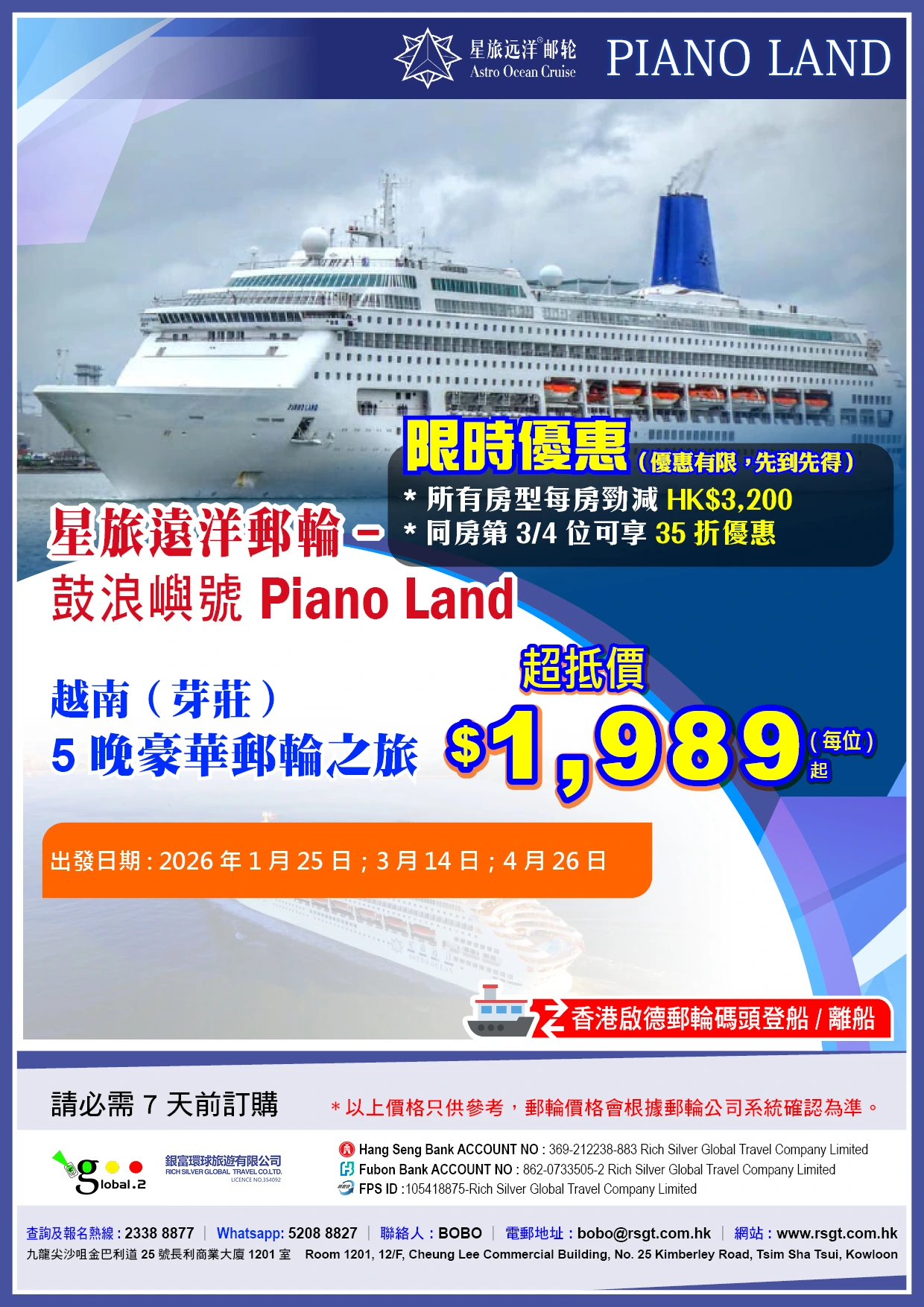 product-introduce-img