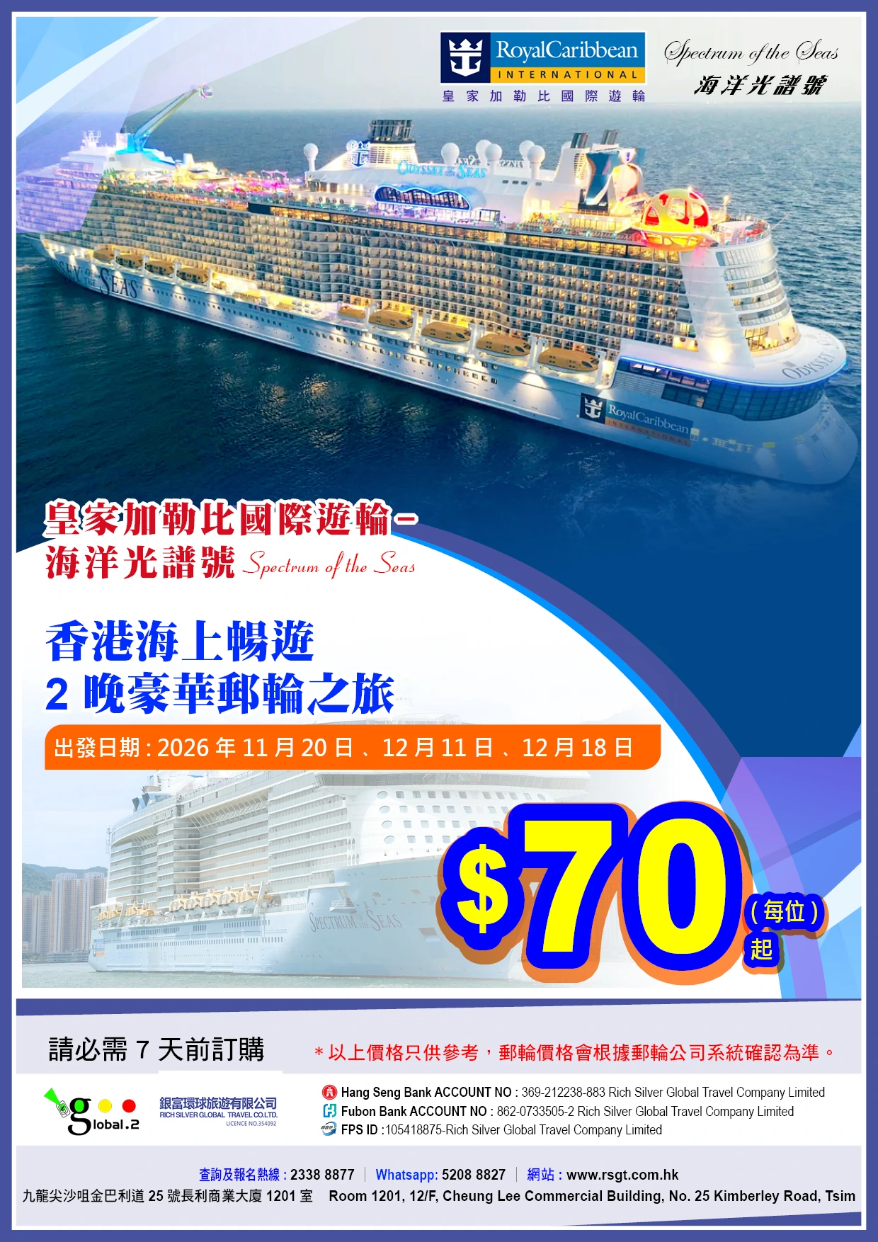 product-introduce-img