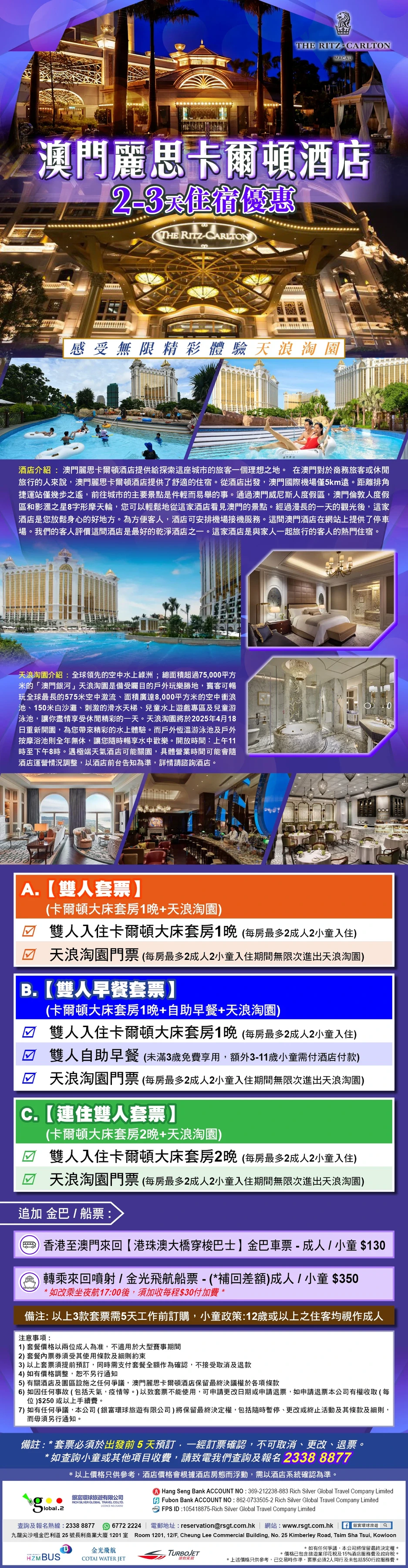 product-introduce-img