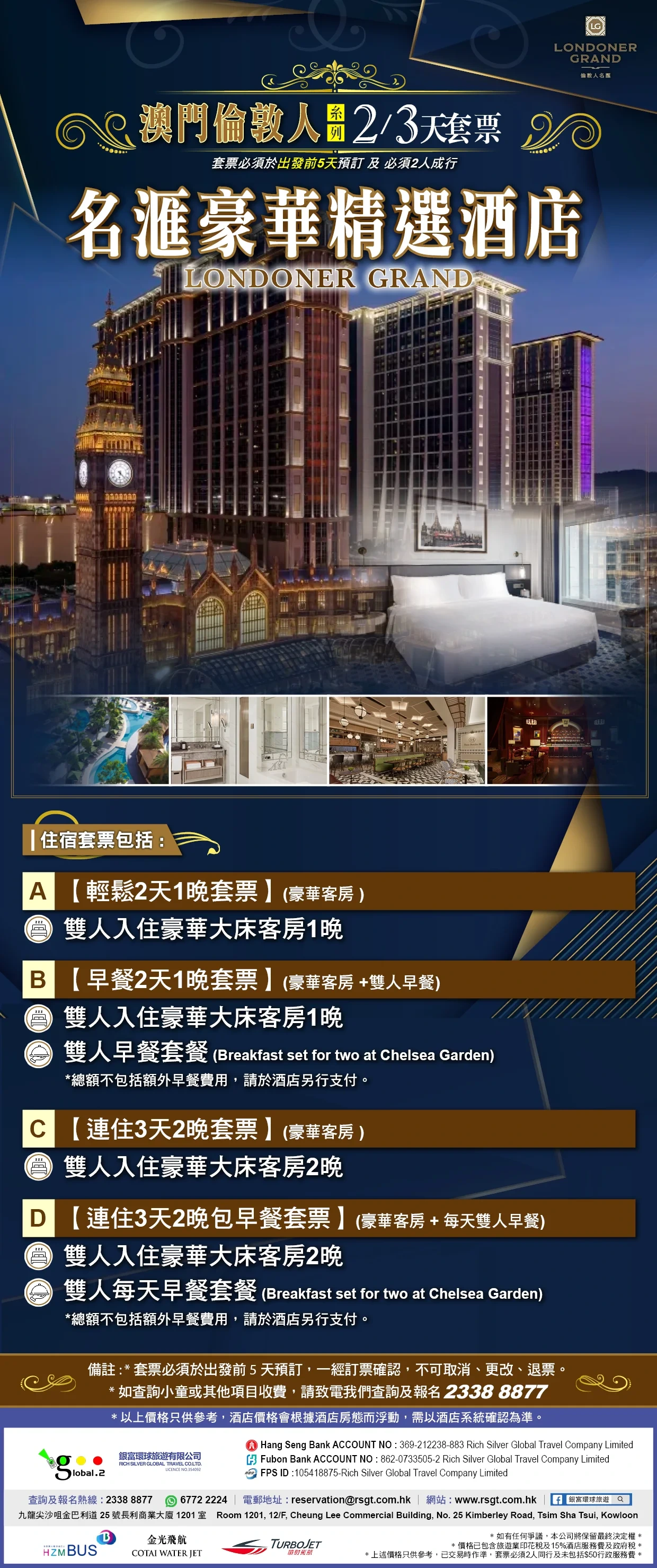 product-introduce-img