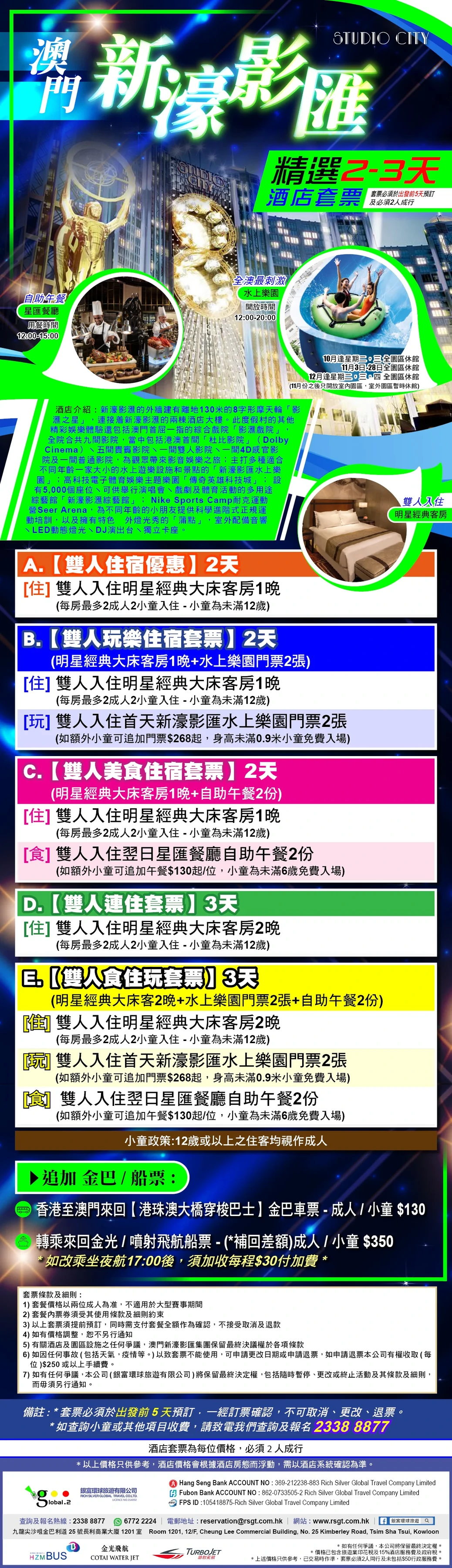 product-introduce-img