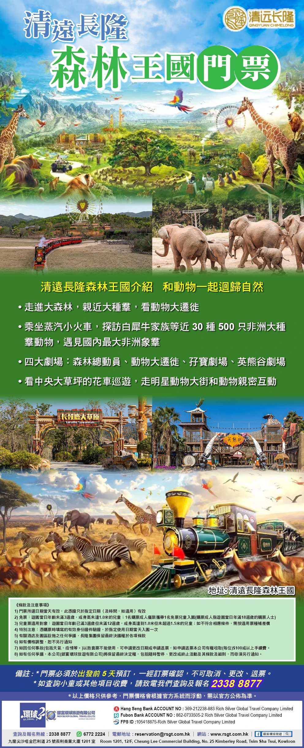 product-introduce-img