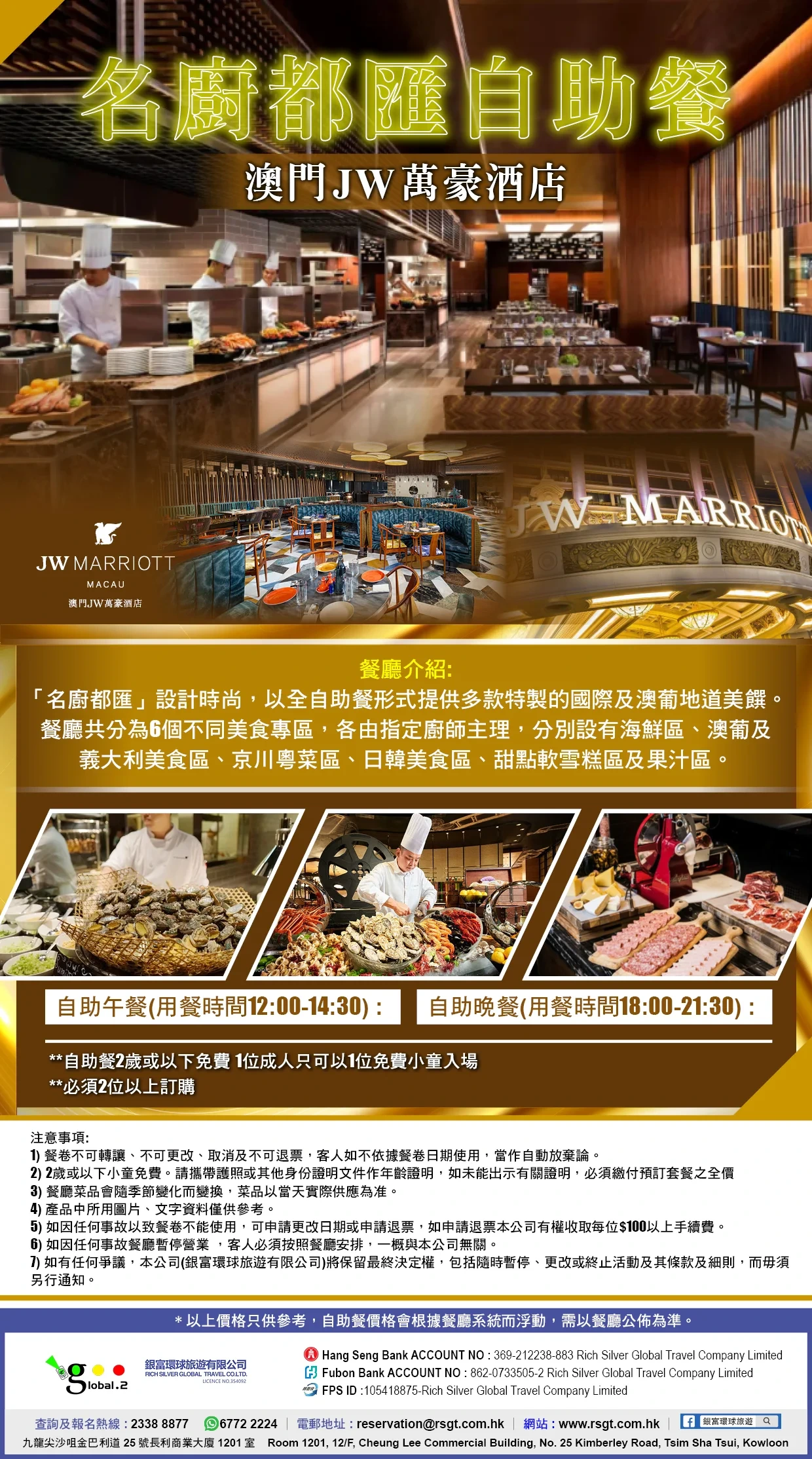 product-introduce-img