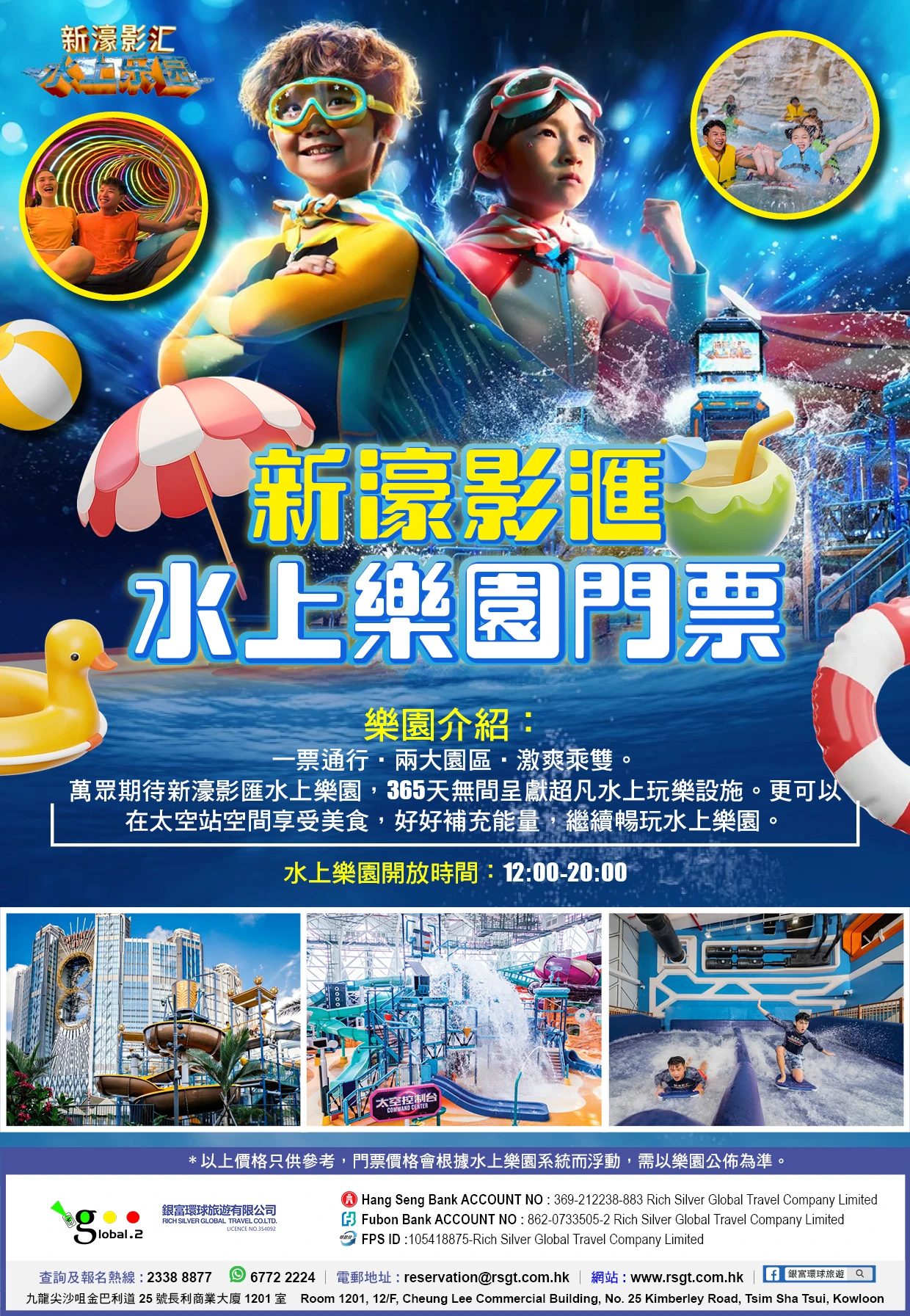 product-introduce-img