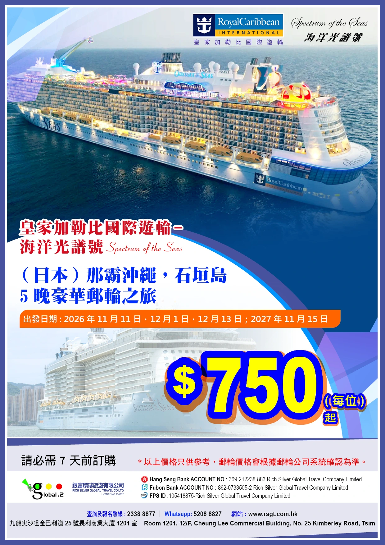 product-introduce-img