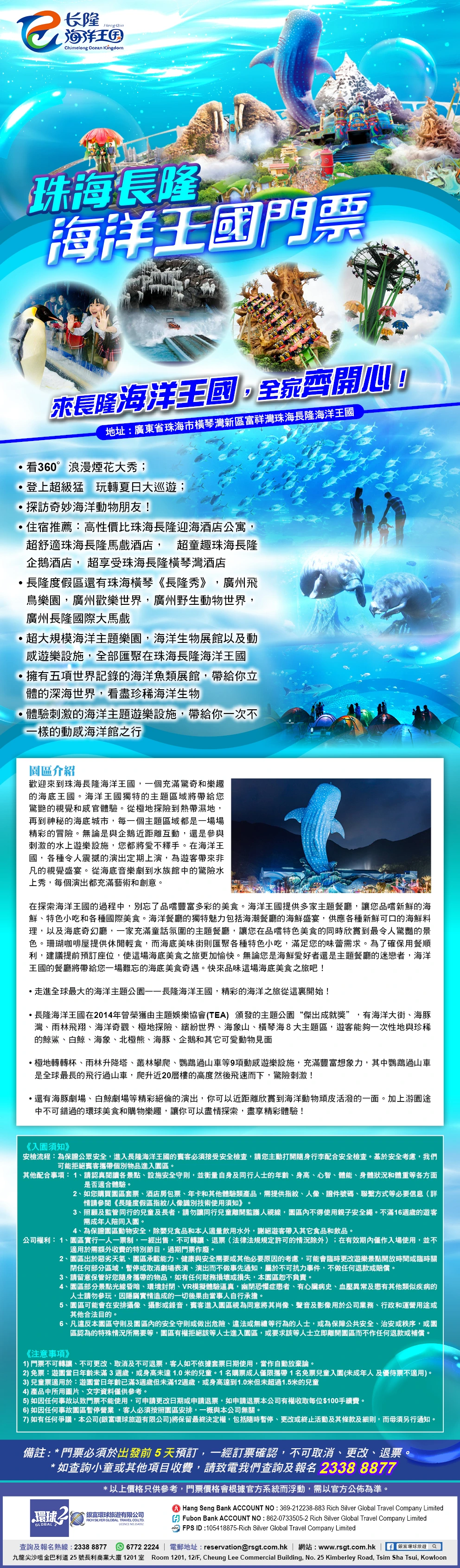 product-introduce-img