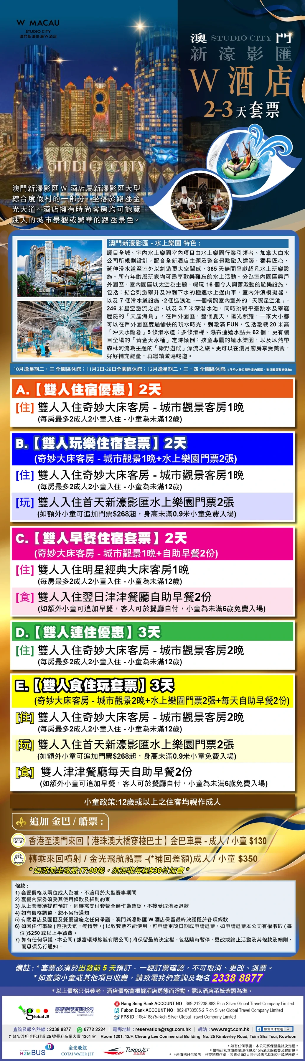 product-introduce-img