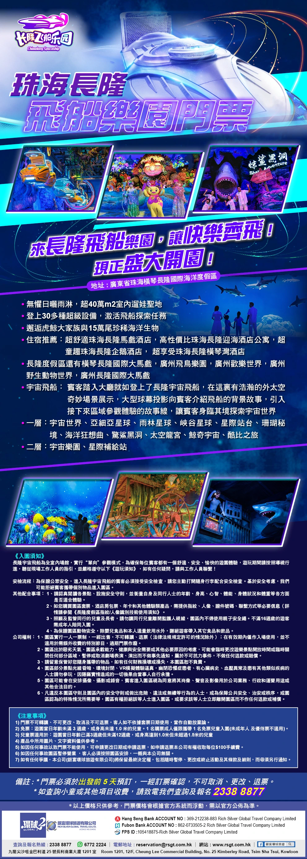 product-introduce-img