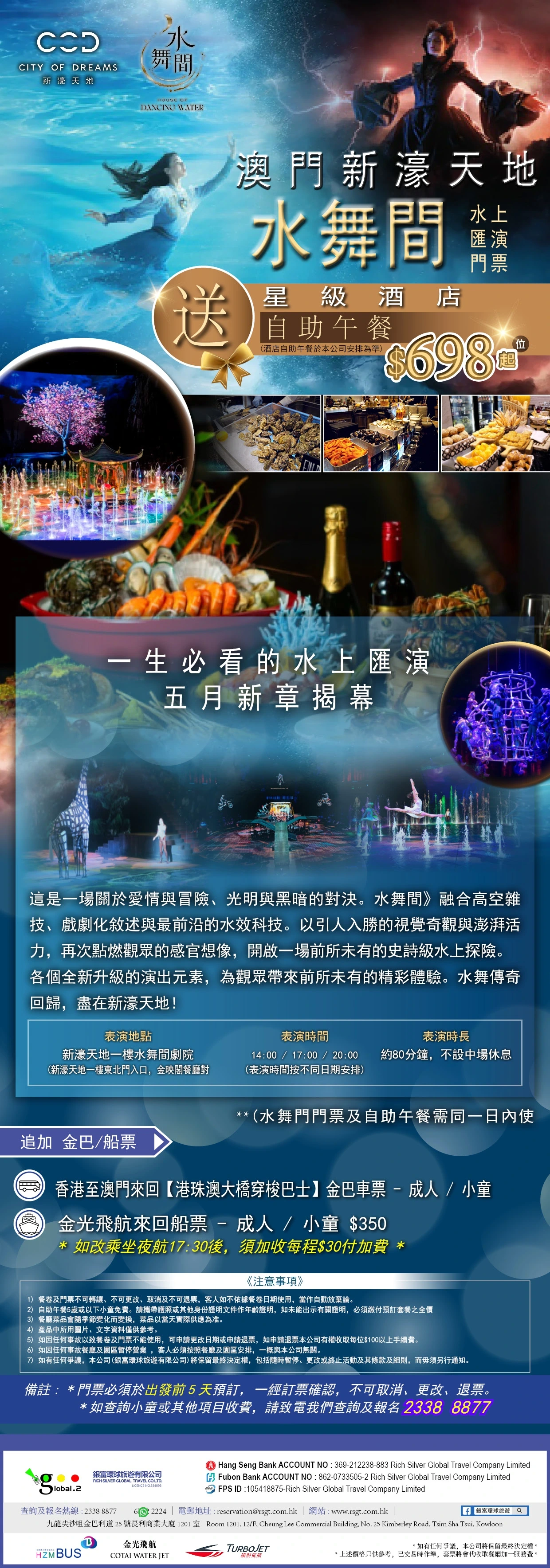 product-introduce-img