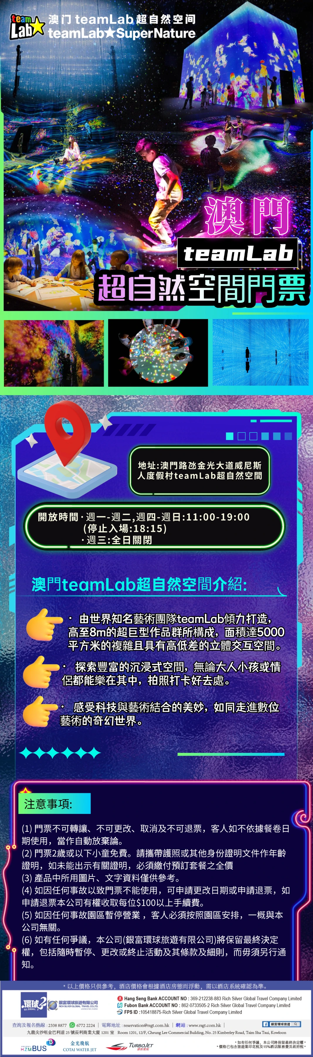 product-introduce-img