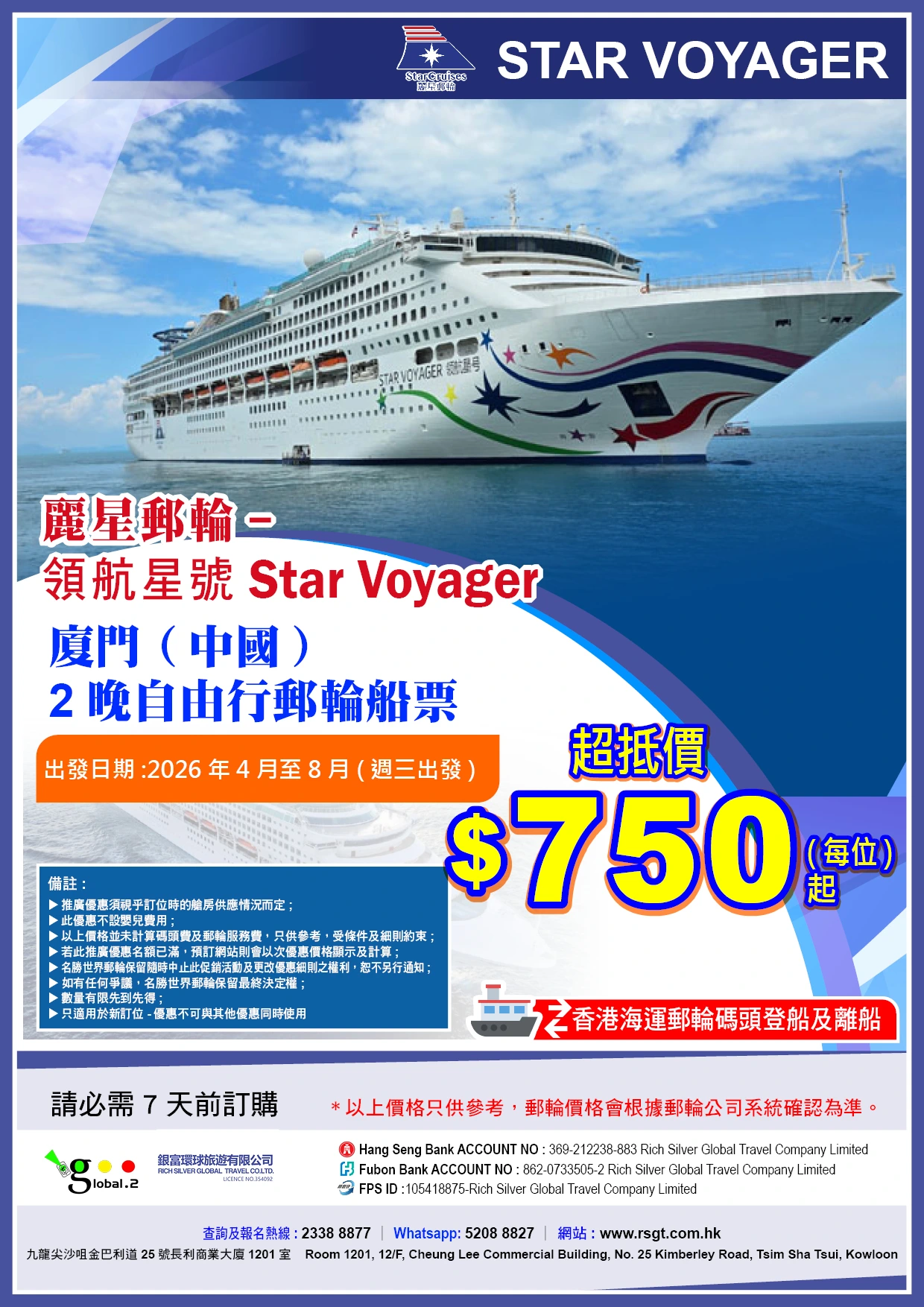 product-introduce-img